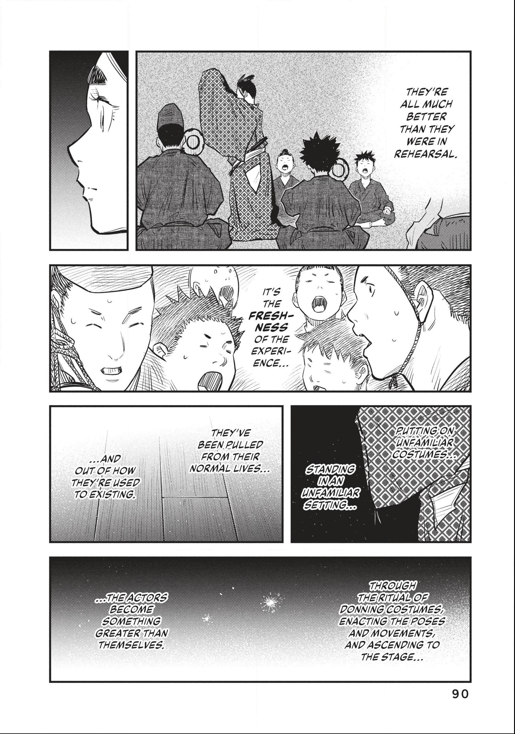 The World Is Dancing Chapter 52 page 12 - 