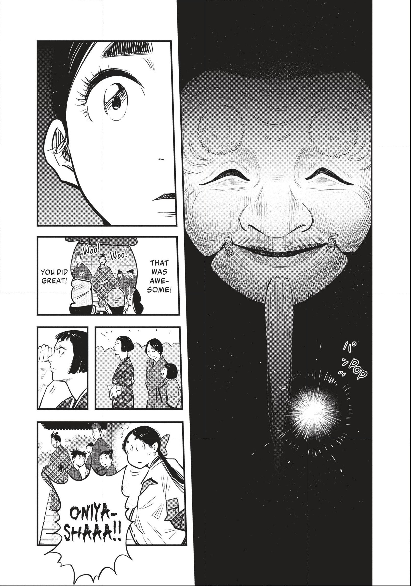 The World Is Dancing Chapter 52 page 13 - 