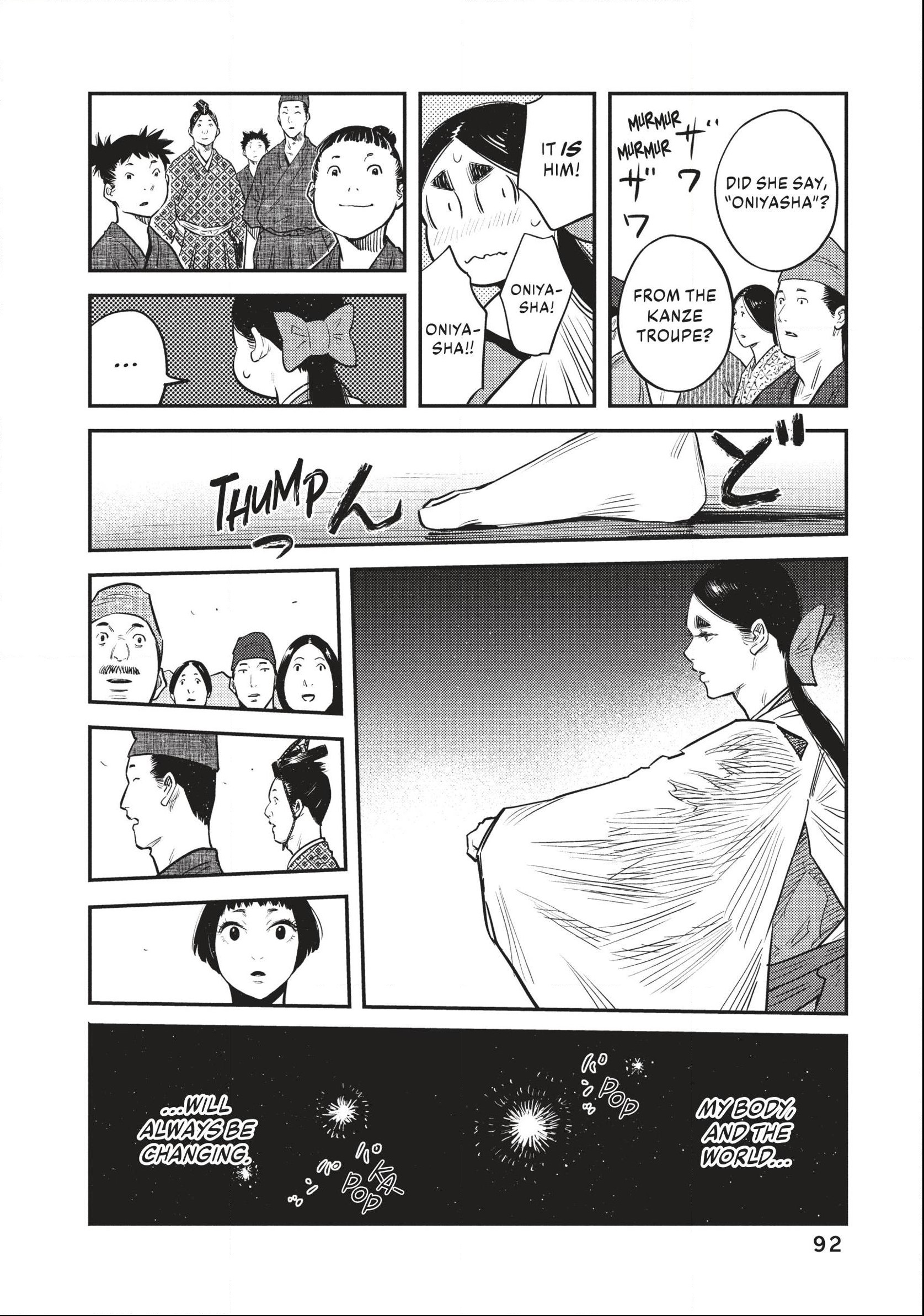 The World Is Dancing Chapter 52 page 14 - 