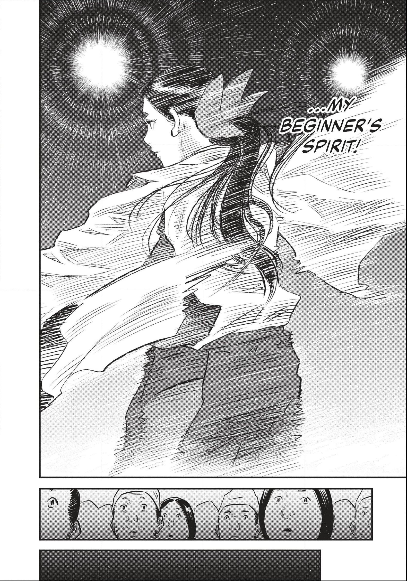 The World Is Dancing Chapter 52 page 16 - 