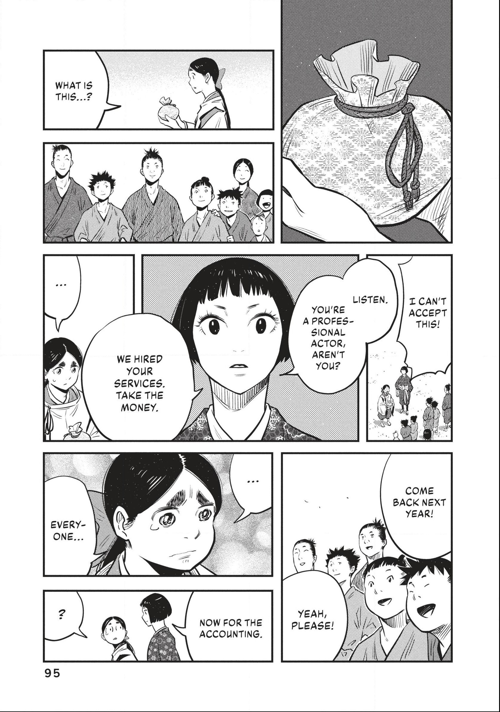 The World Is Dancing Chapter 52 page 17 - 
