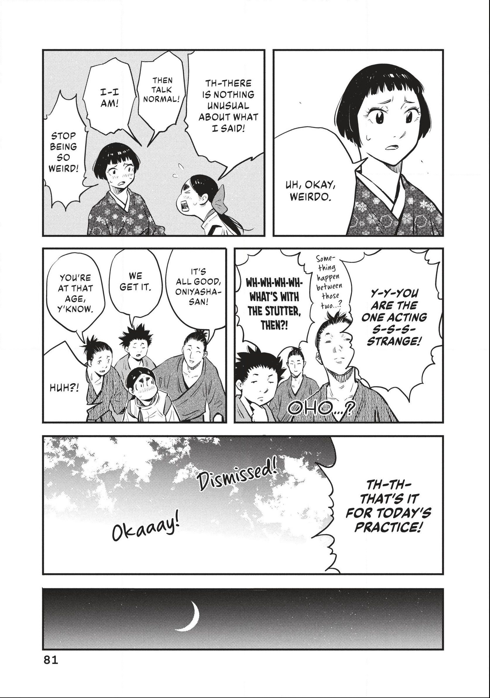 The World Is Dancing Chapter 52 page 3 - 