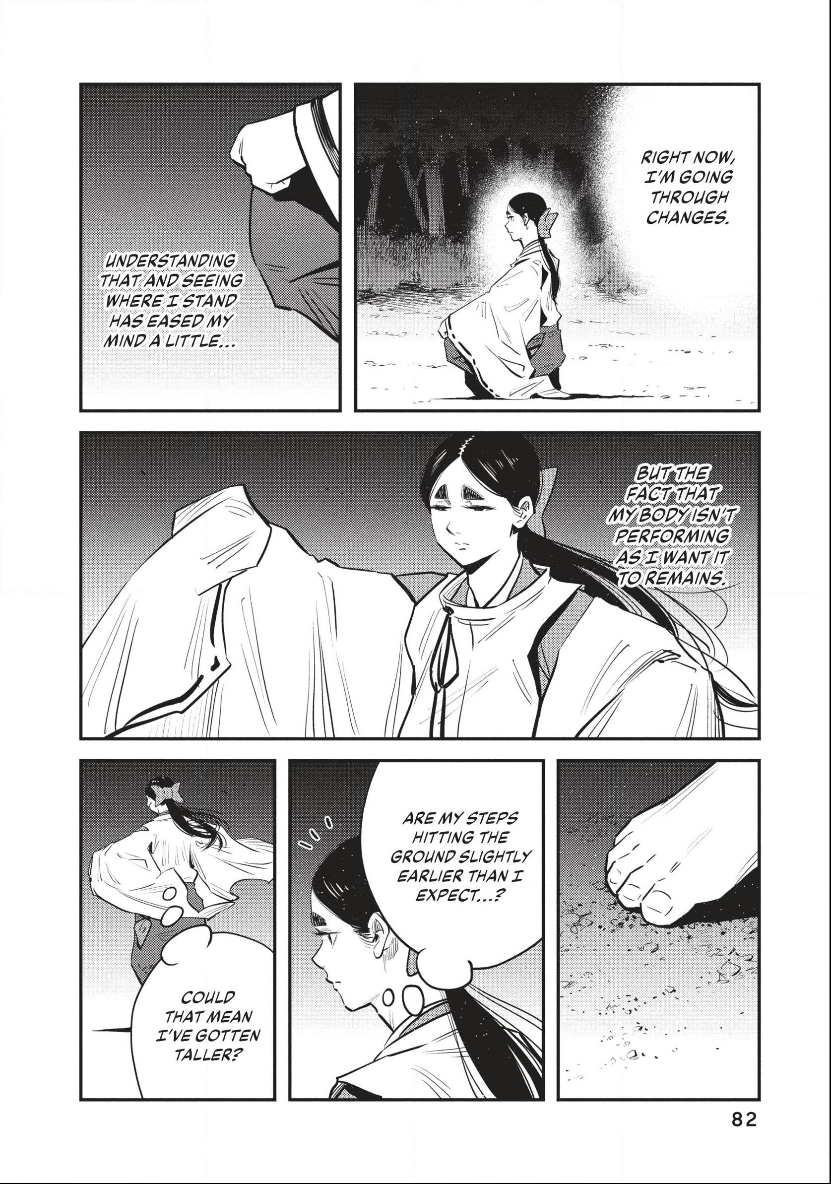 The World Is Dancing Chapter 52 page 4 - 