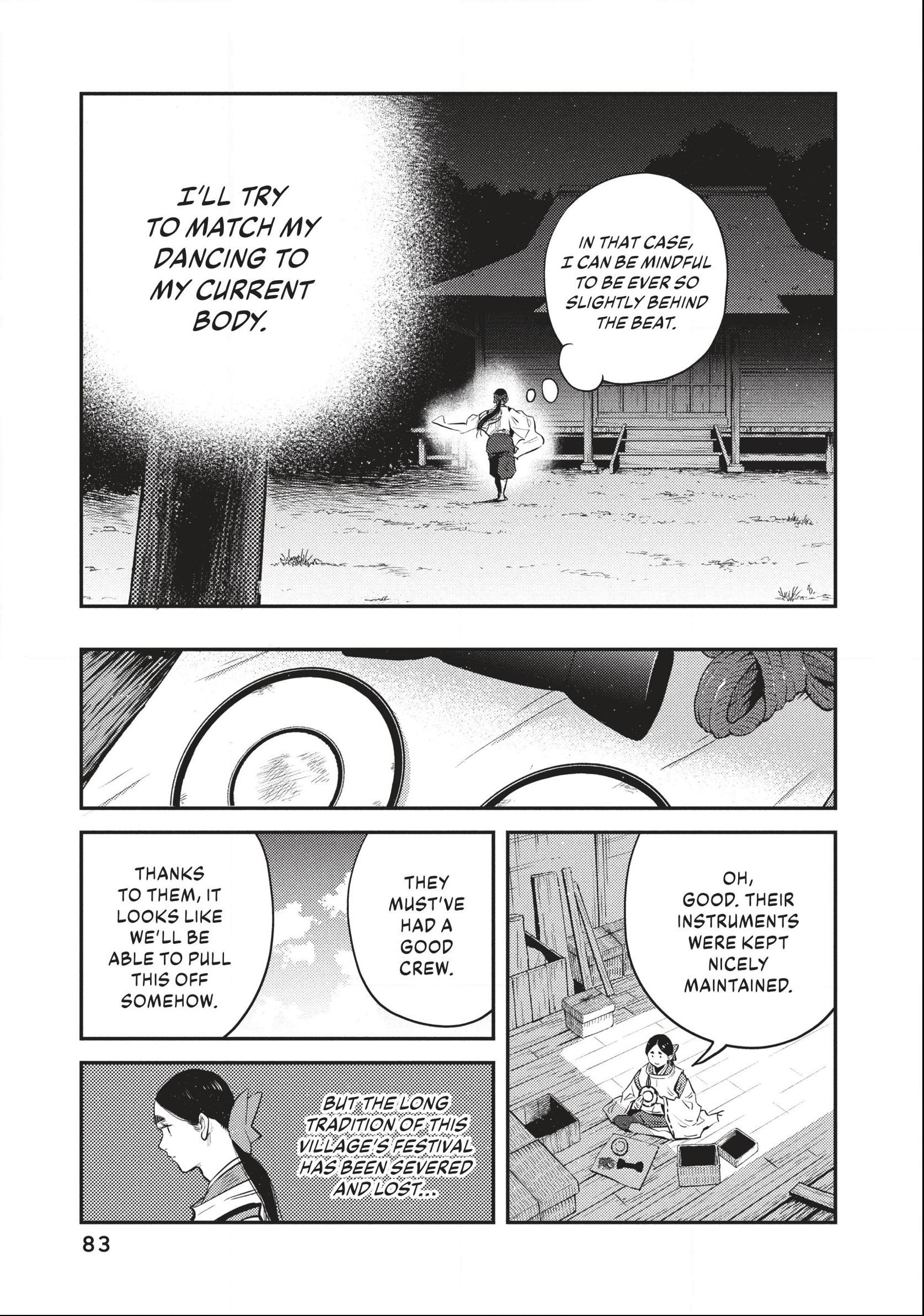 The World Is Dancing Chapter 52 page 5 - 
