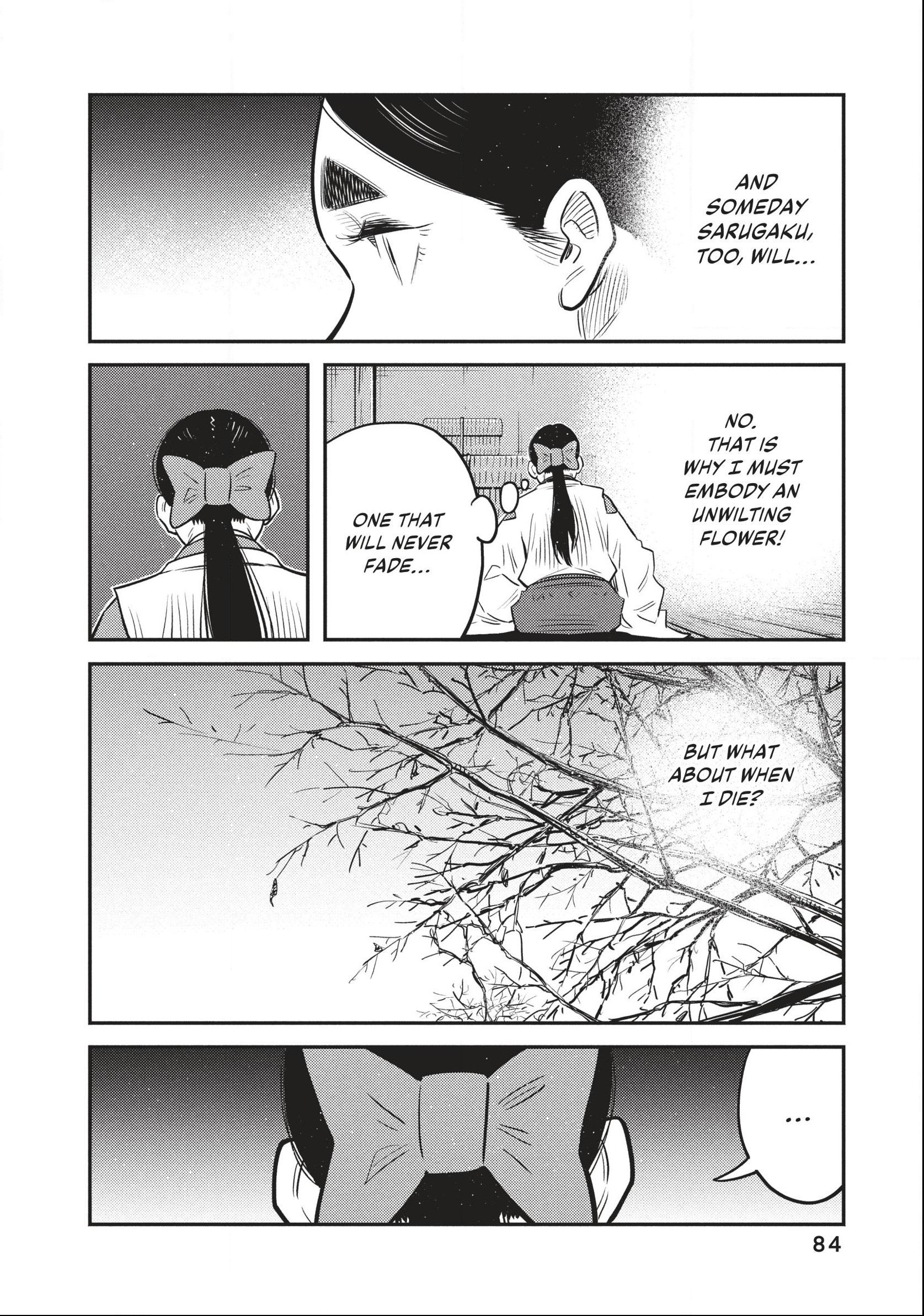 The World Is Dancing Chapter 52 page 6 - 