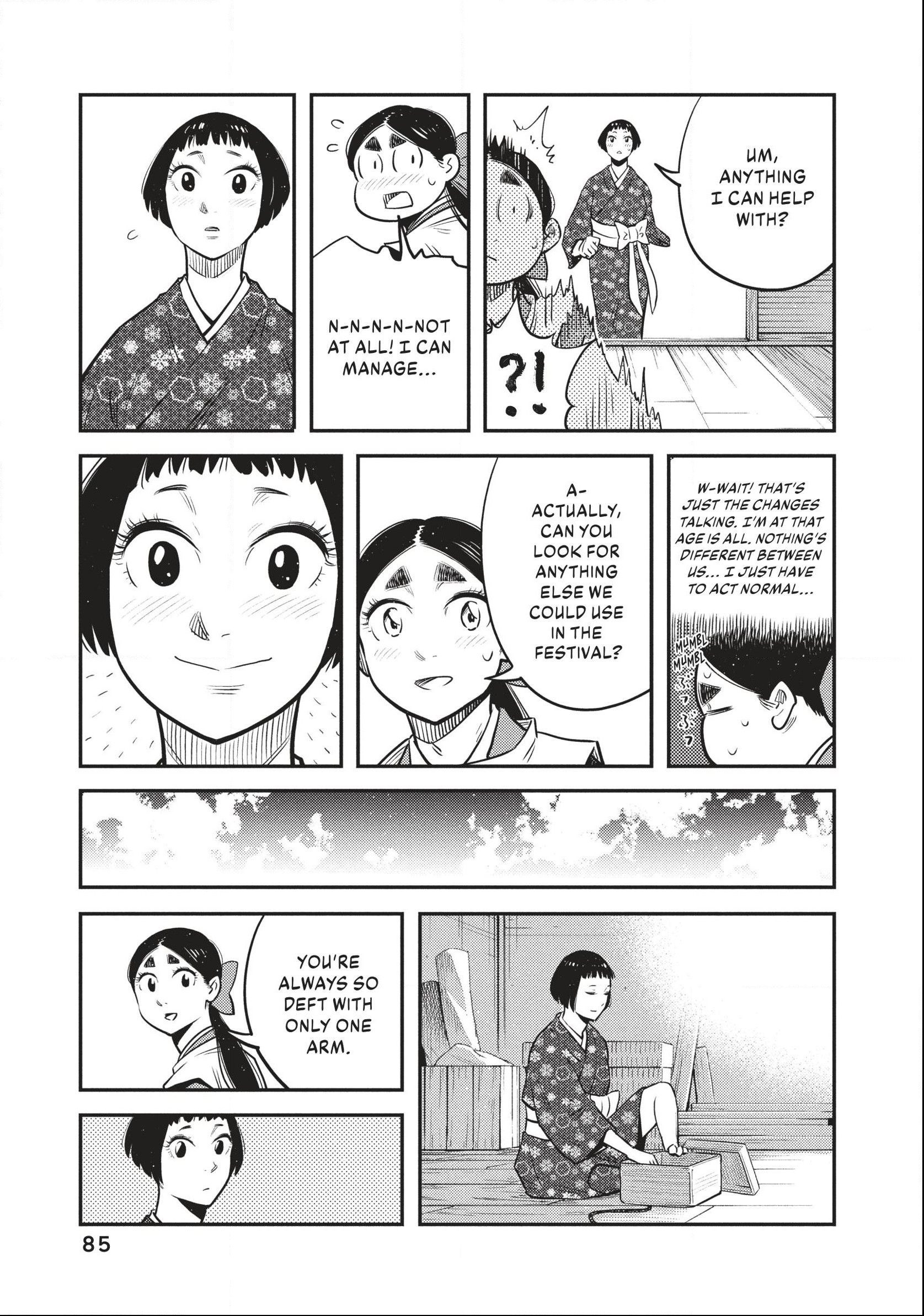 The World Is Dancing Chapter 52 page 7 - 