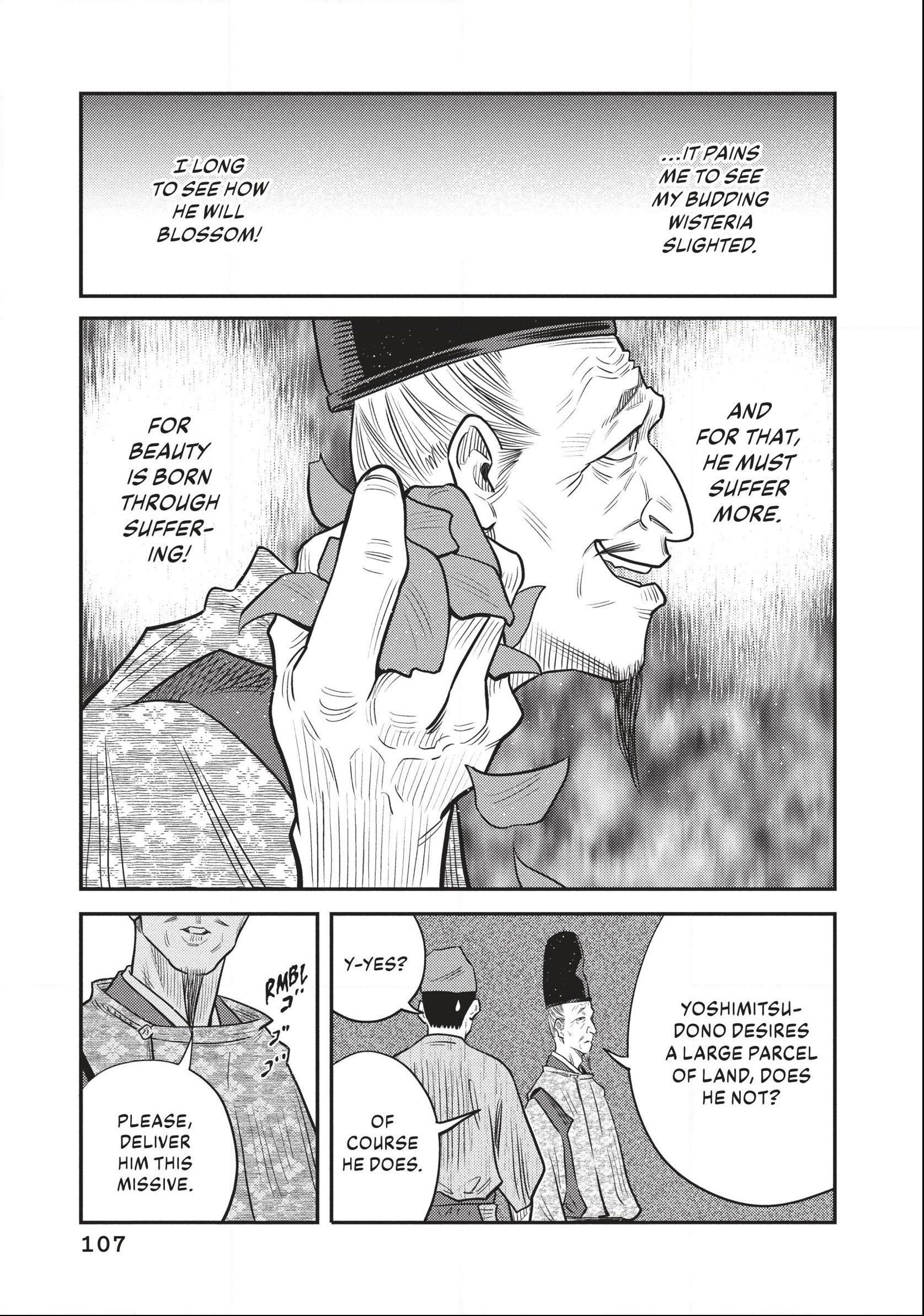 The World Is Dancing Chapter 53 page 11 - 