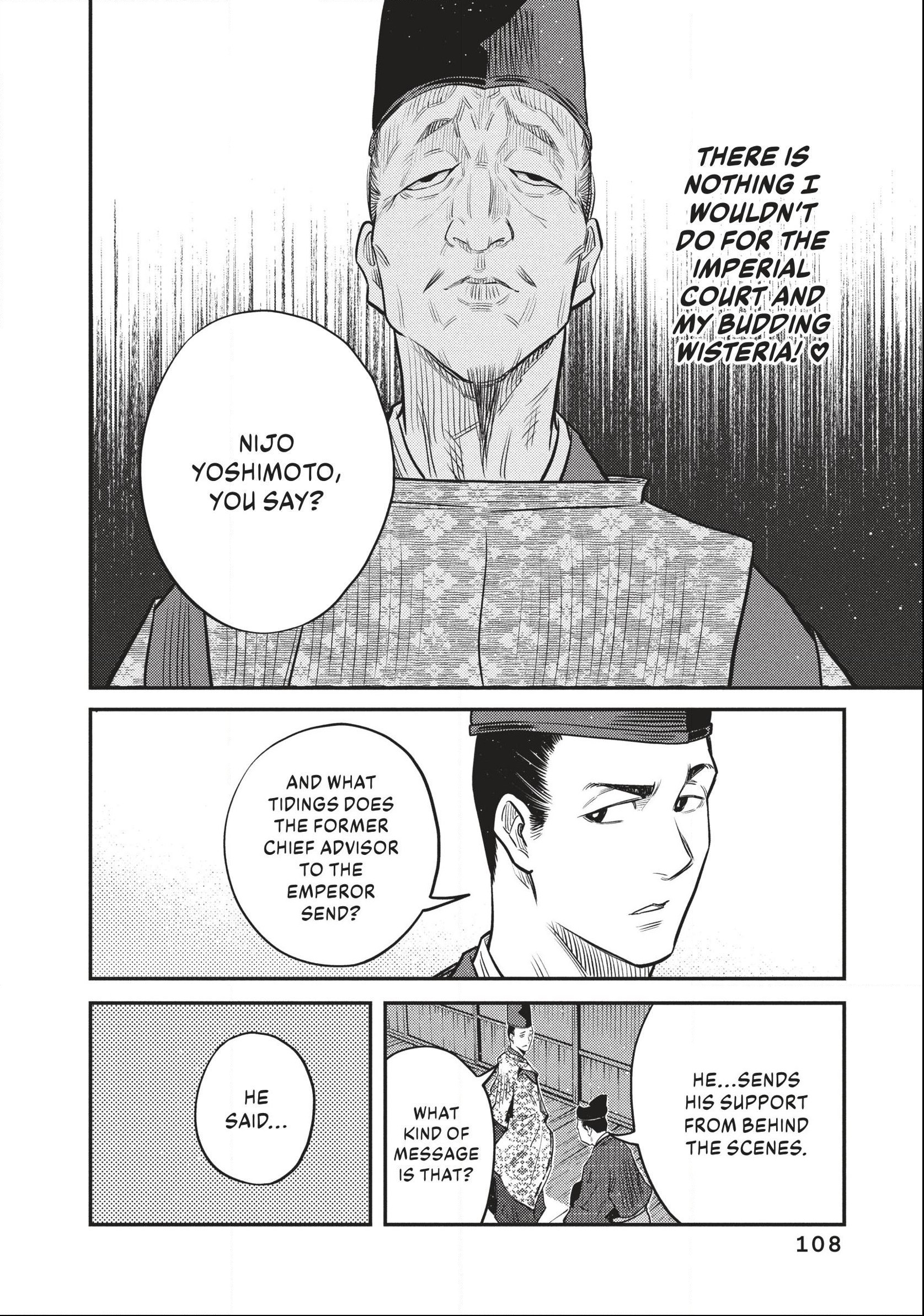 The World Is Dancing Chapter 53 page 12 - 