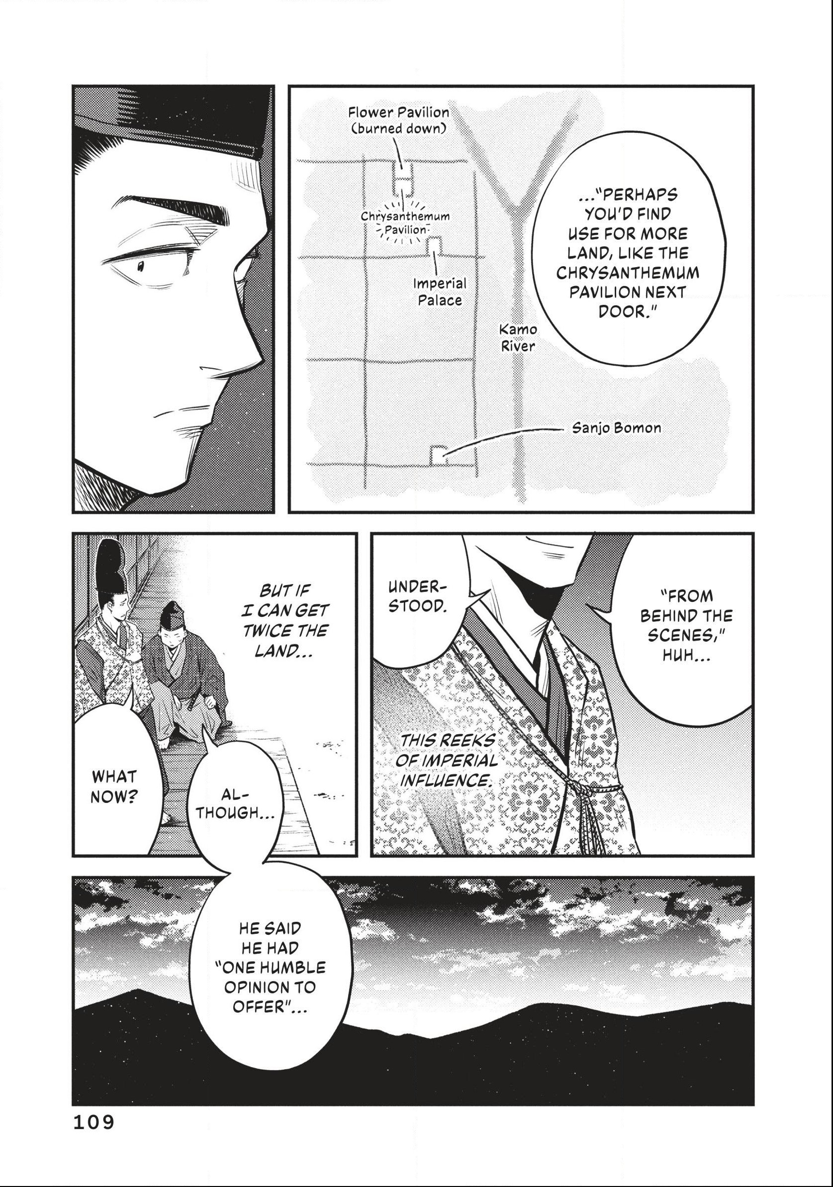 The World Is Dancing Chapter 53 page 13 - 