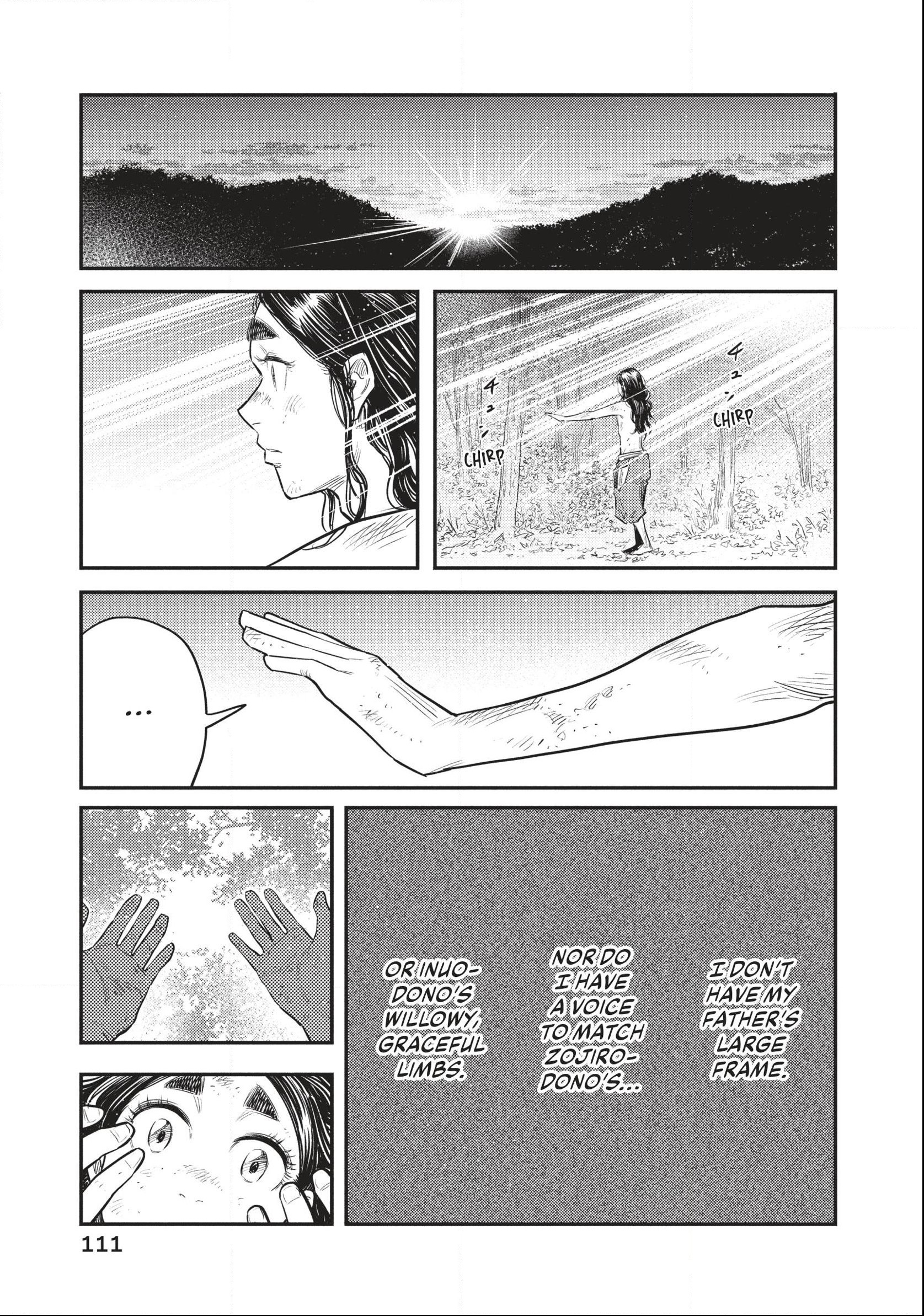 The World Is Dancing Chapter 53 page 15 - 
