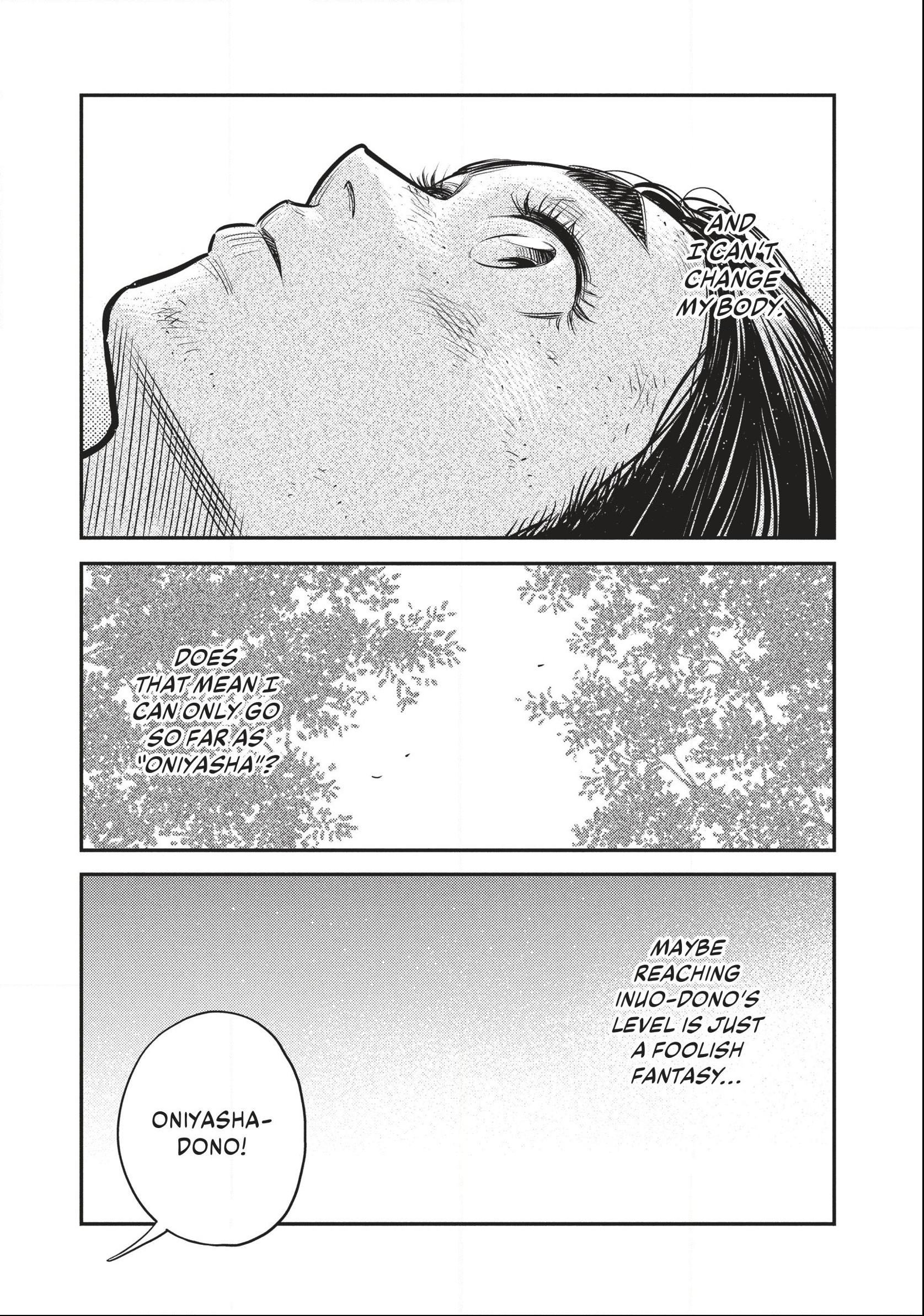 The World Is Dancing Chapter 53 page 17 - 