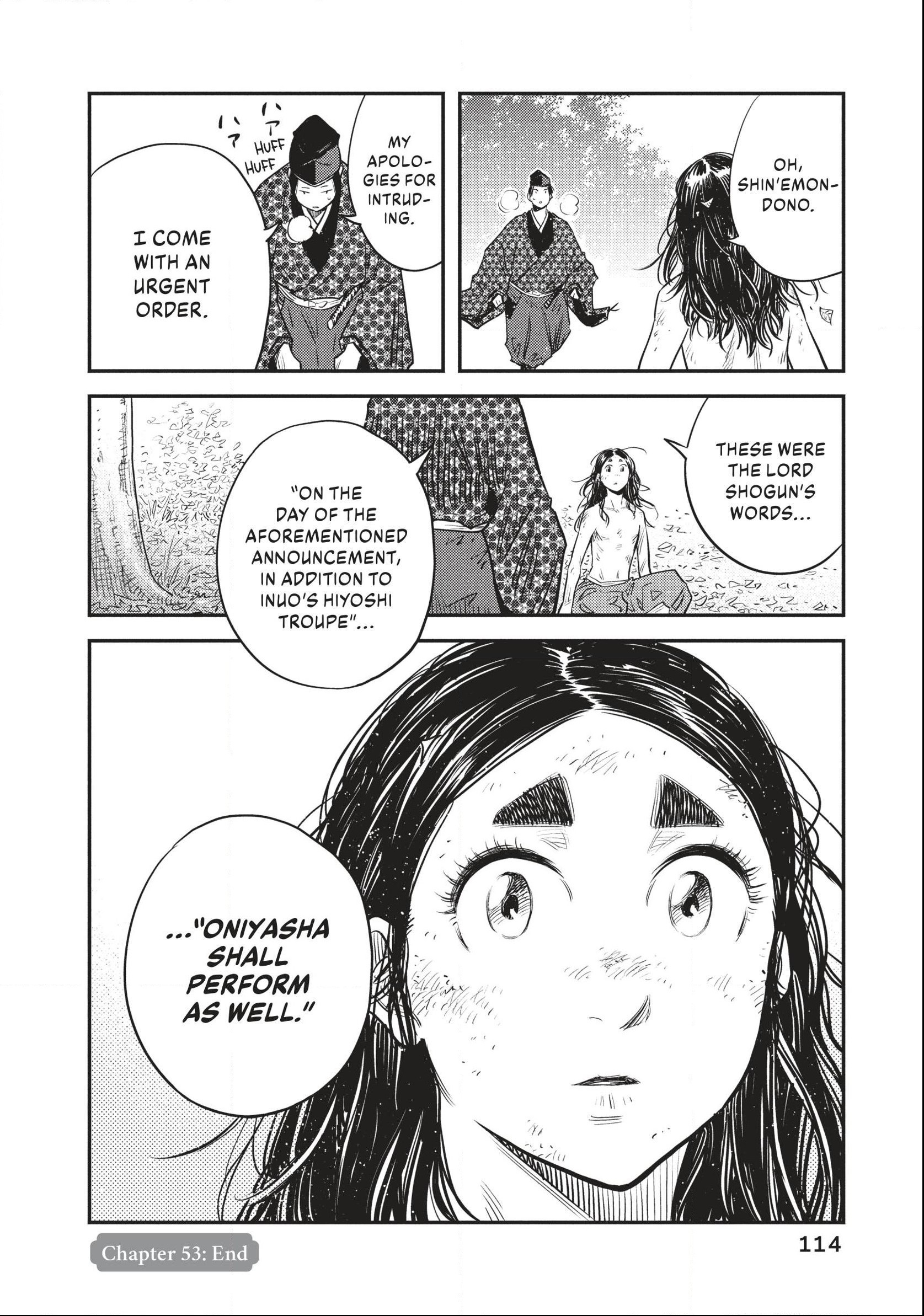 The World Is Dancing Chapter 53 page 18 - 