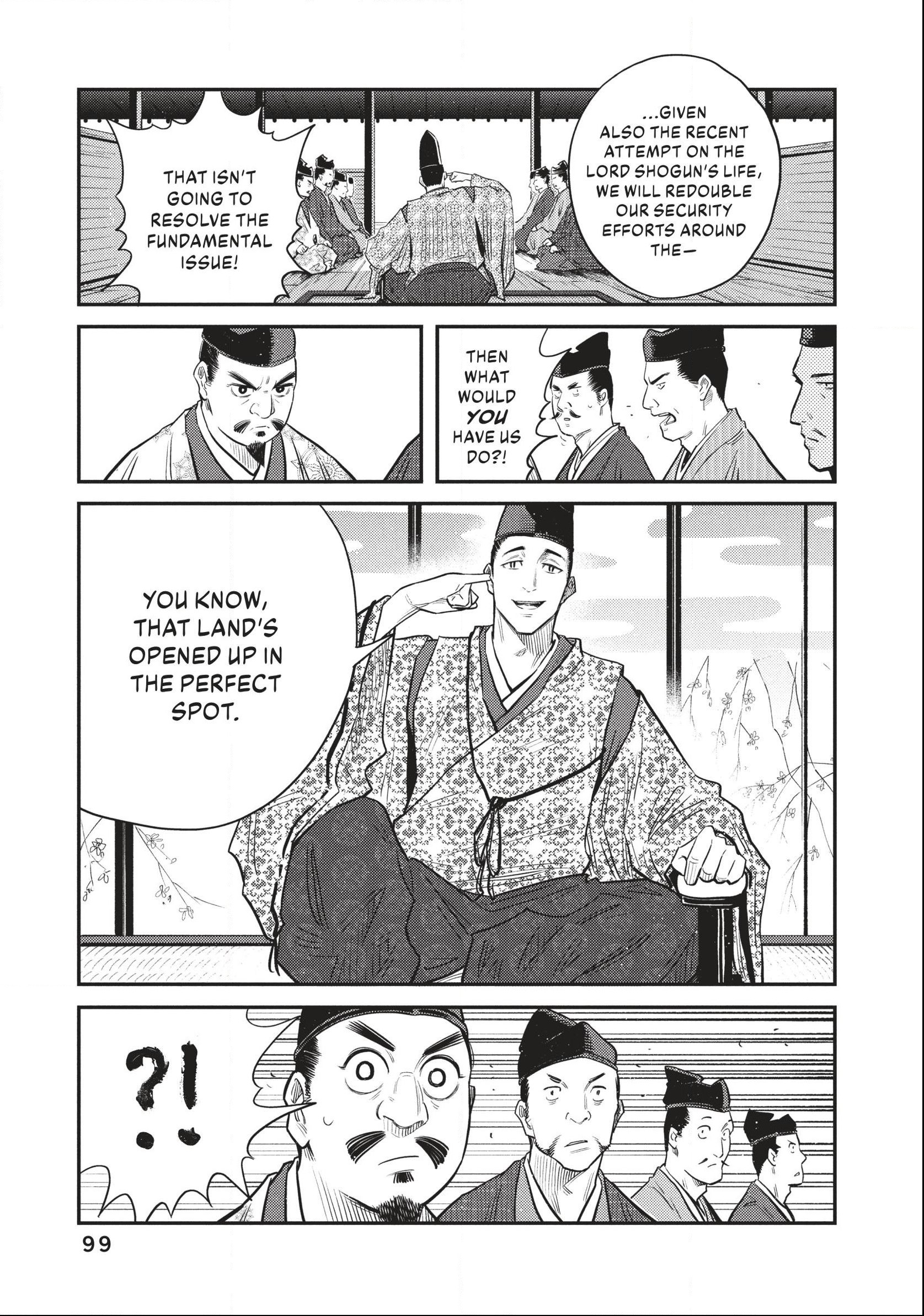 The World Is Dancing Chapter 53 page 3 - 