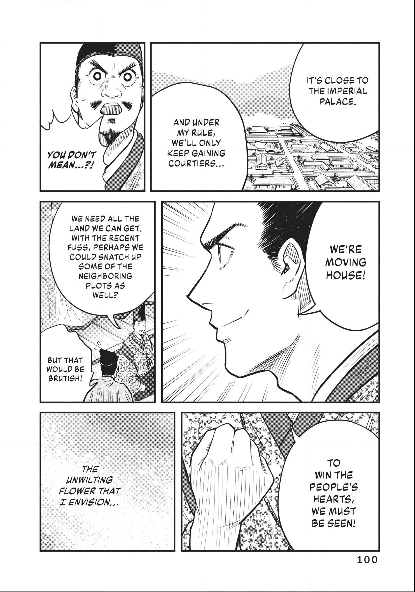 The World Is Dancing Chapter 53 page 4 - 