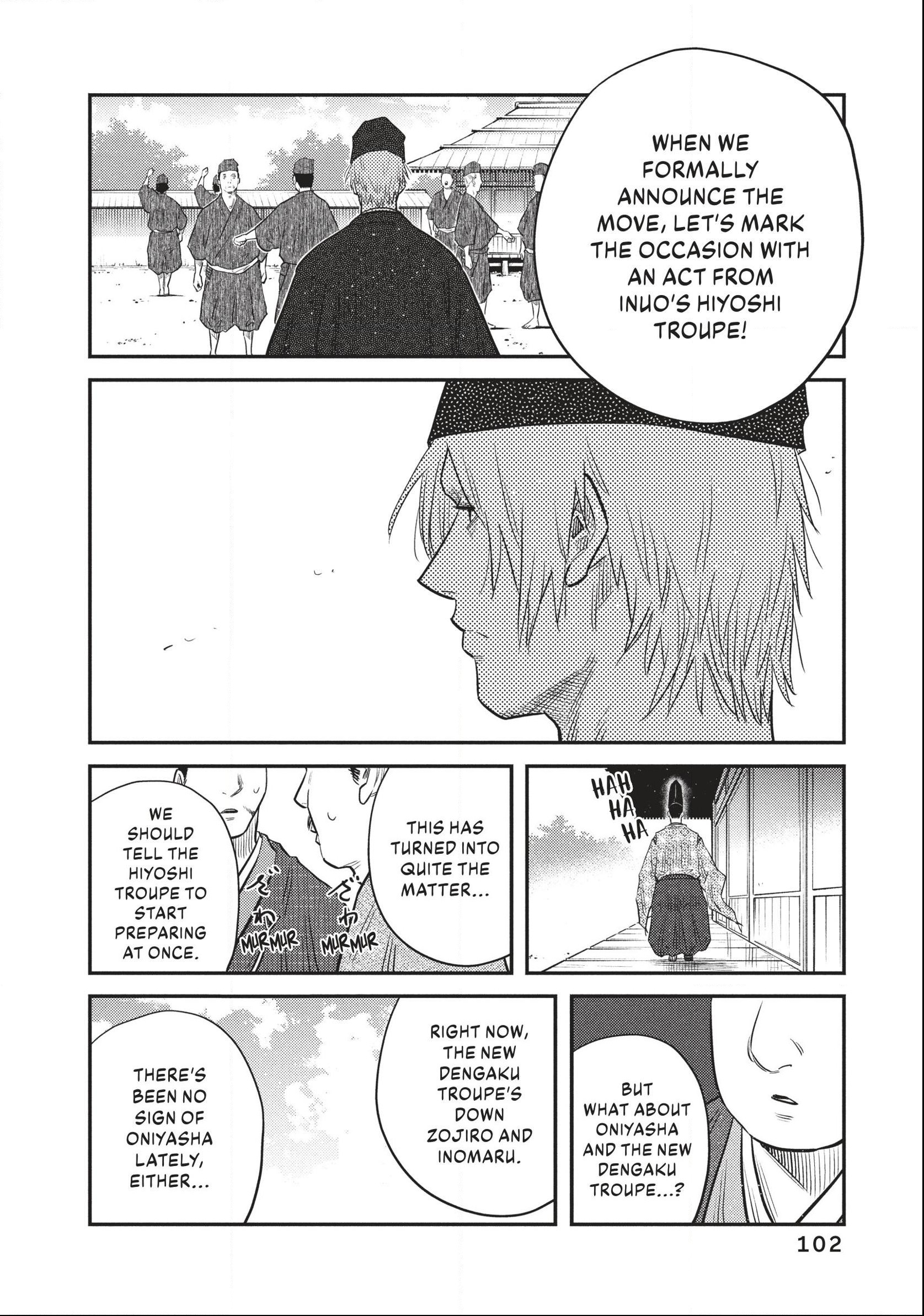 The World Is Dancing Chapter 53 page 6 - 