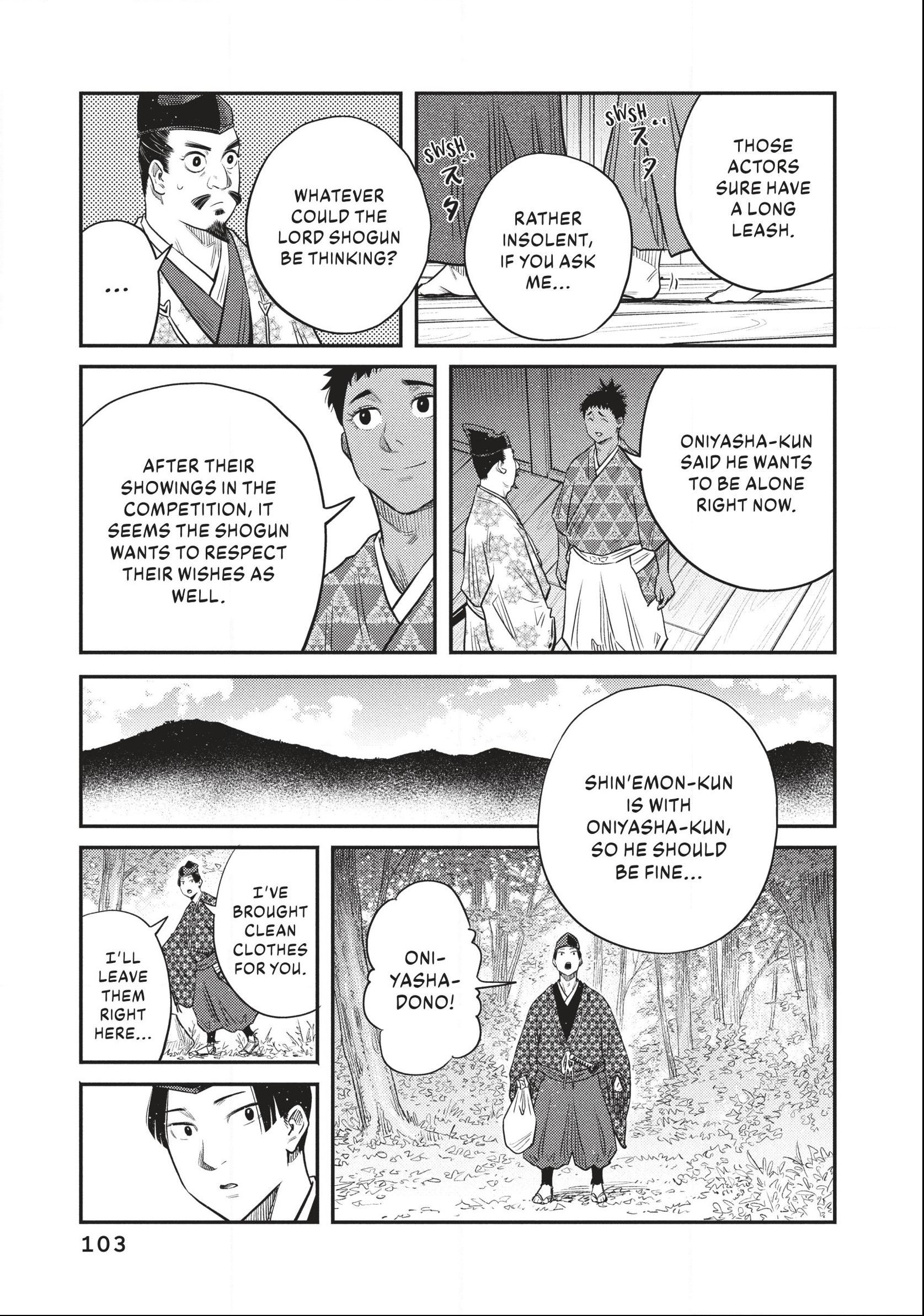 The World Is Dancing Chapter 53 page 7 - 
