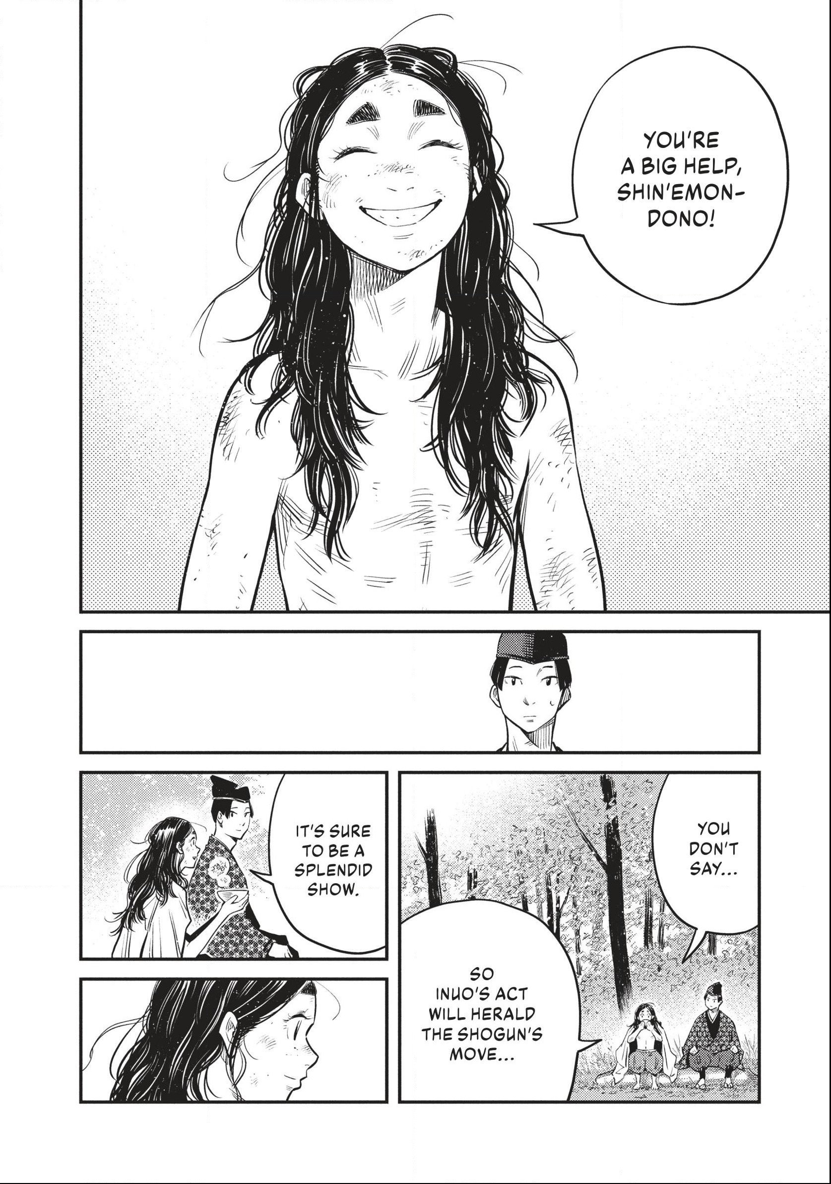 The World Is Dancing Chapter 53 page 8 - 