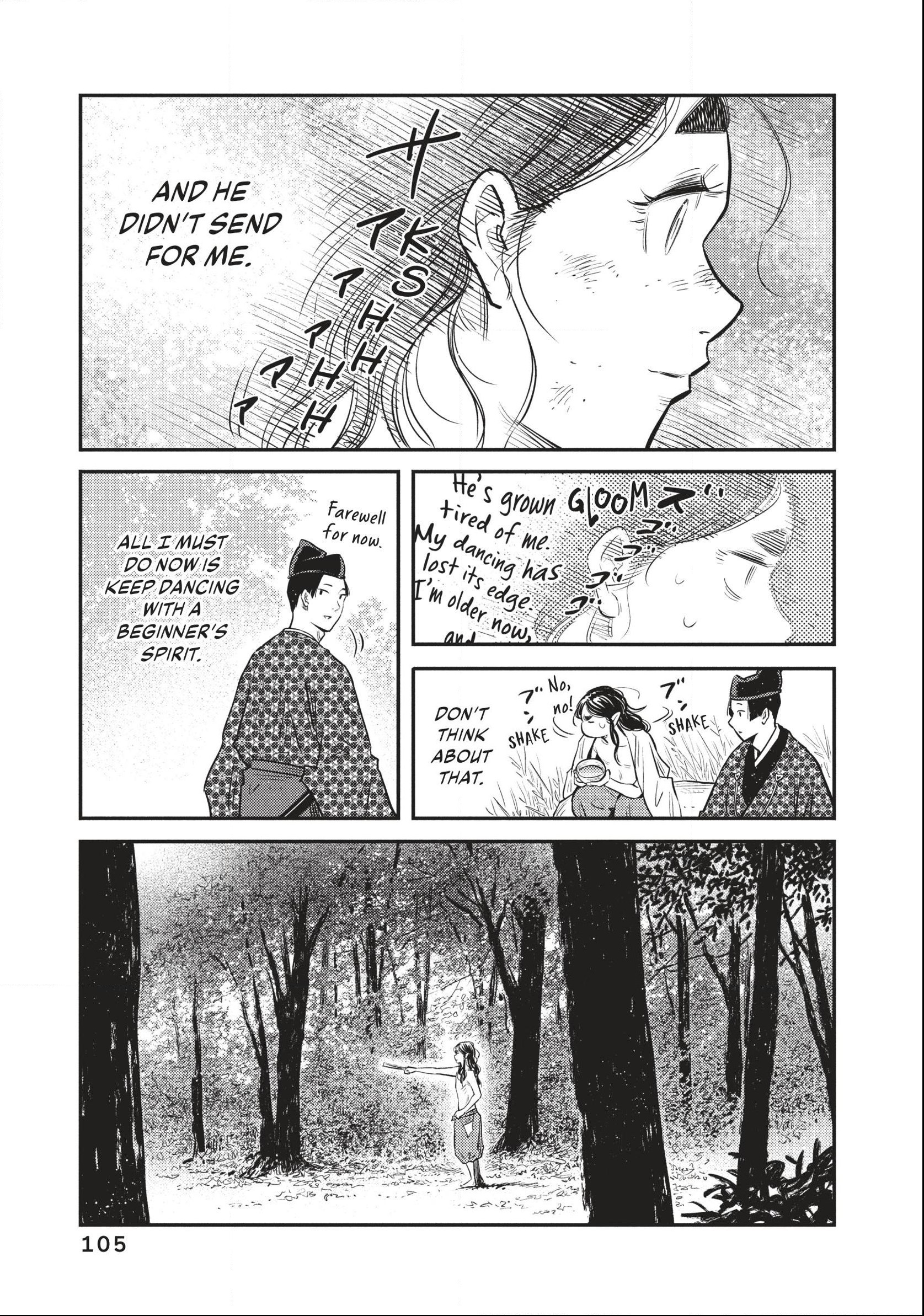The World Is Dancing Chapter 53 page 9 - 