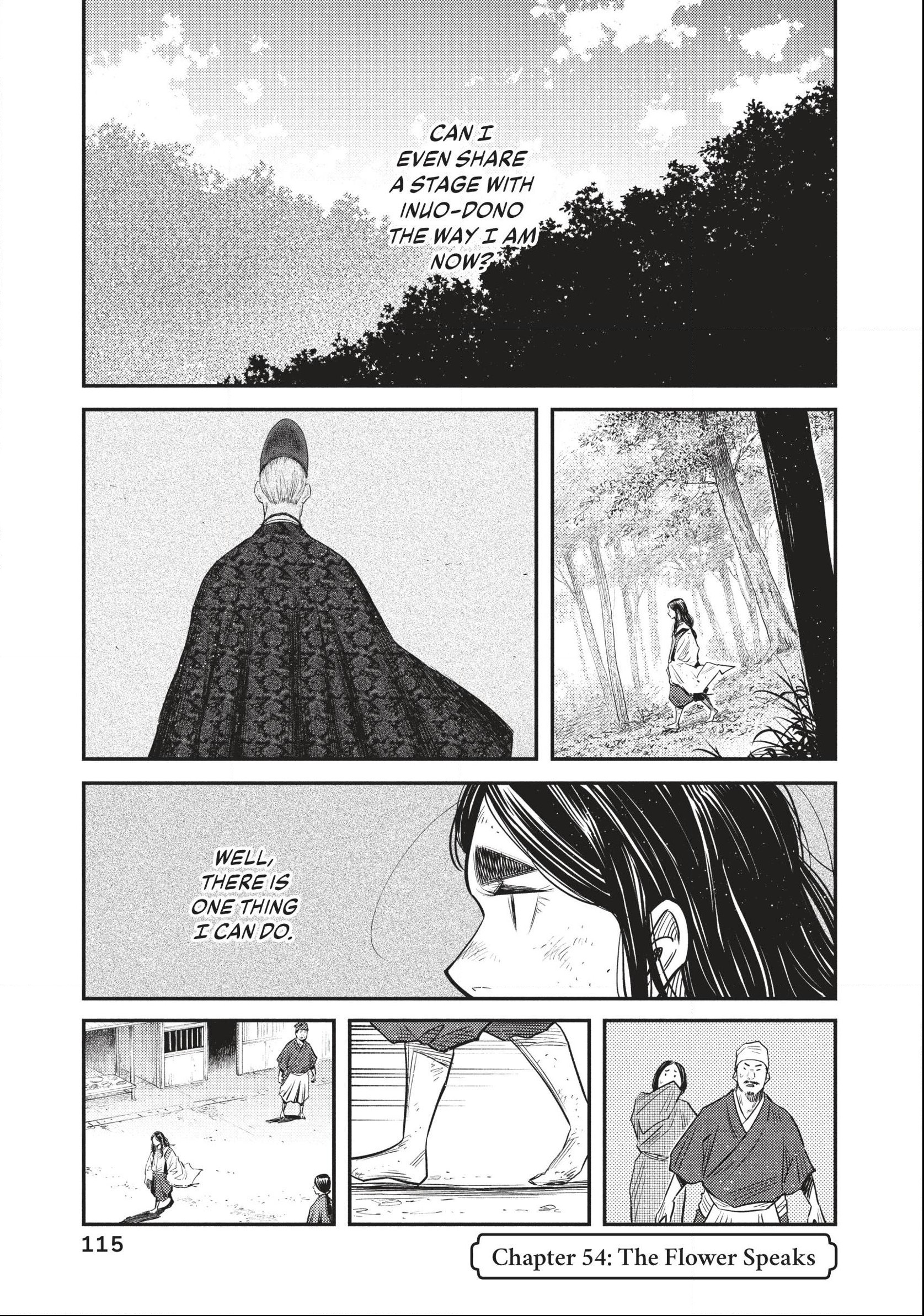 The World Is Dancing Chapter 54 page 1 - 