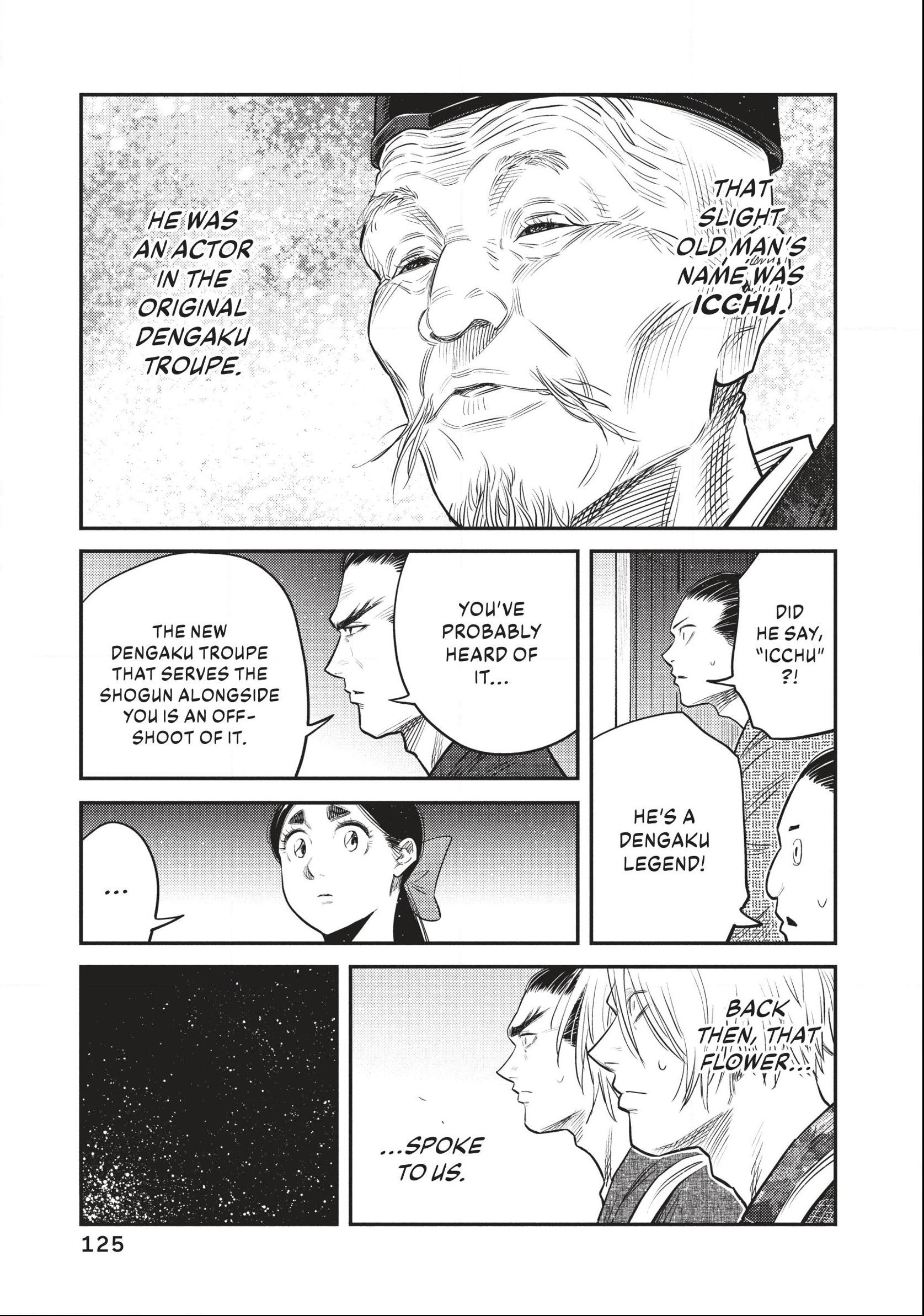 The World Is Dancing Chapter 54 page 11 - 