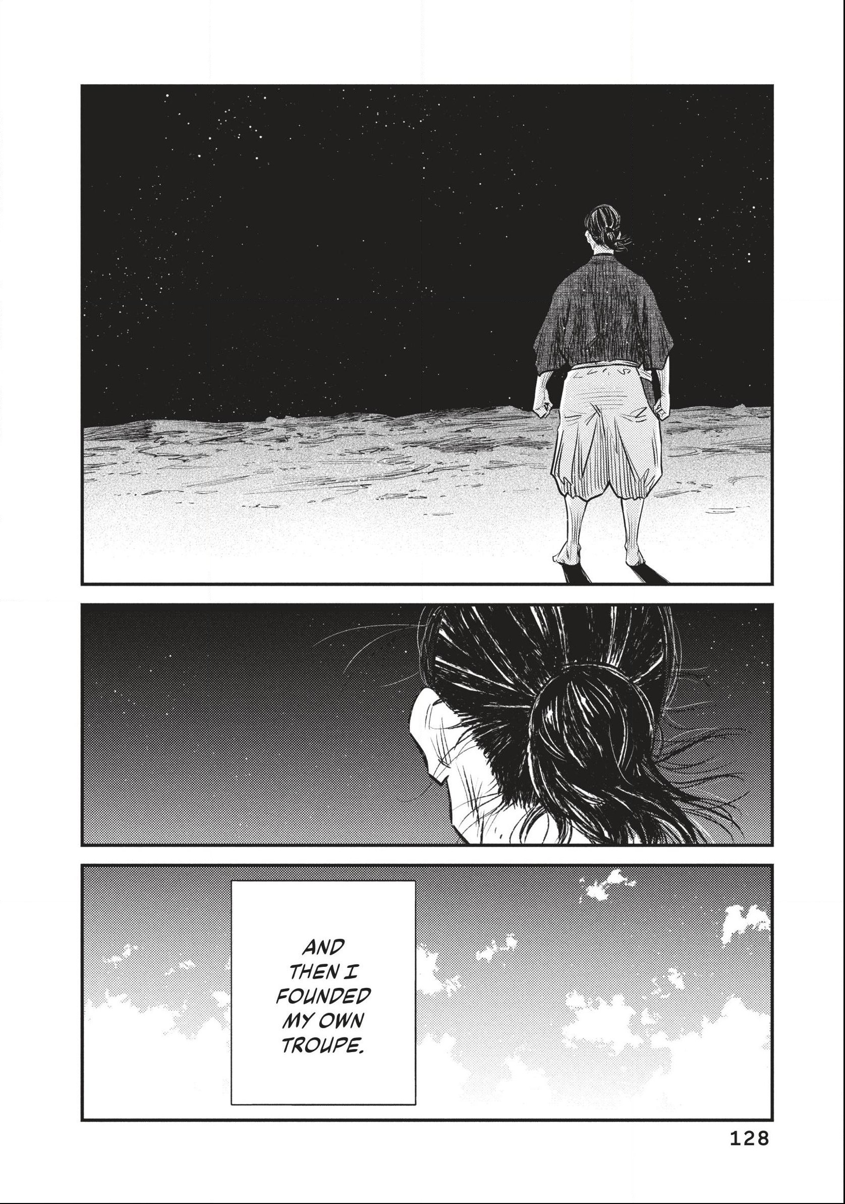The World Is Dancing Chapter 54 page 14 - 