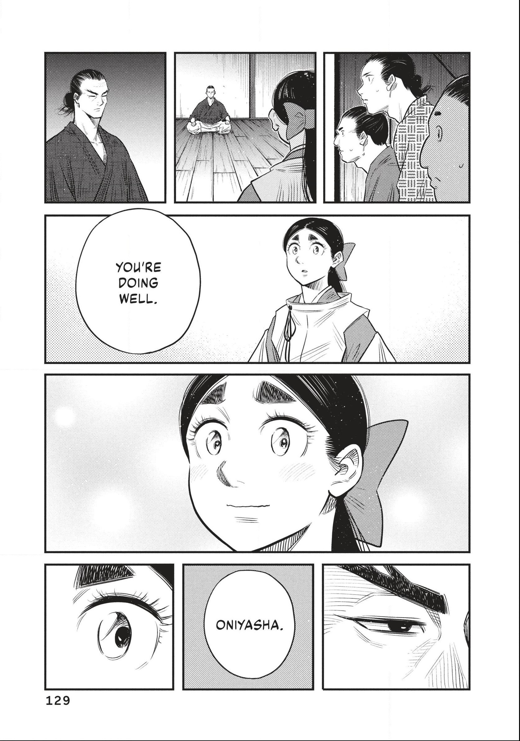 The World Is Dancing Chapter 54 page 15 - 
