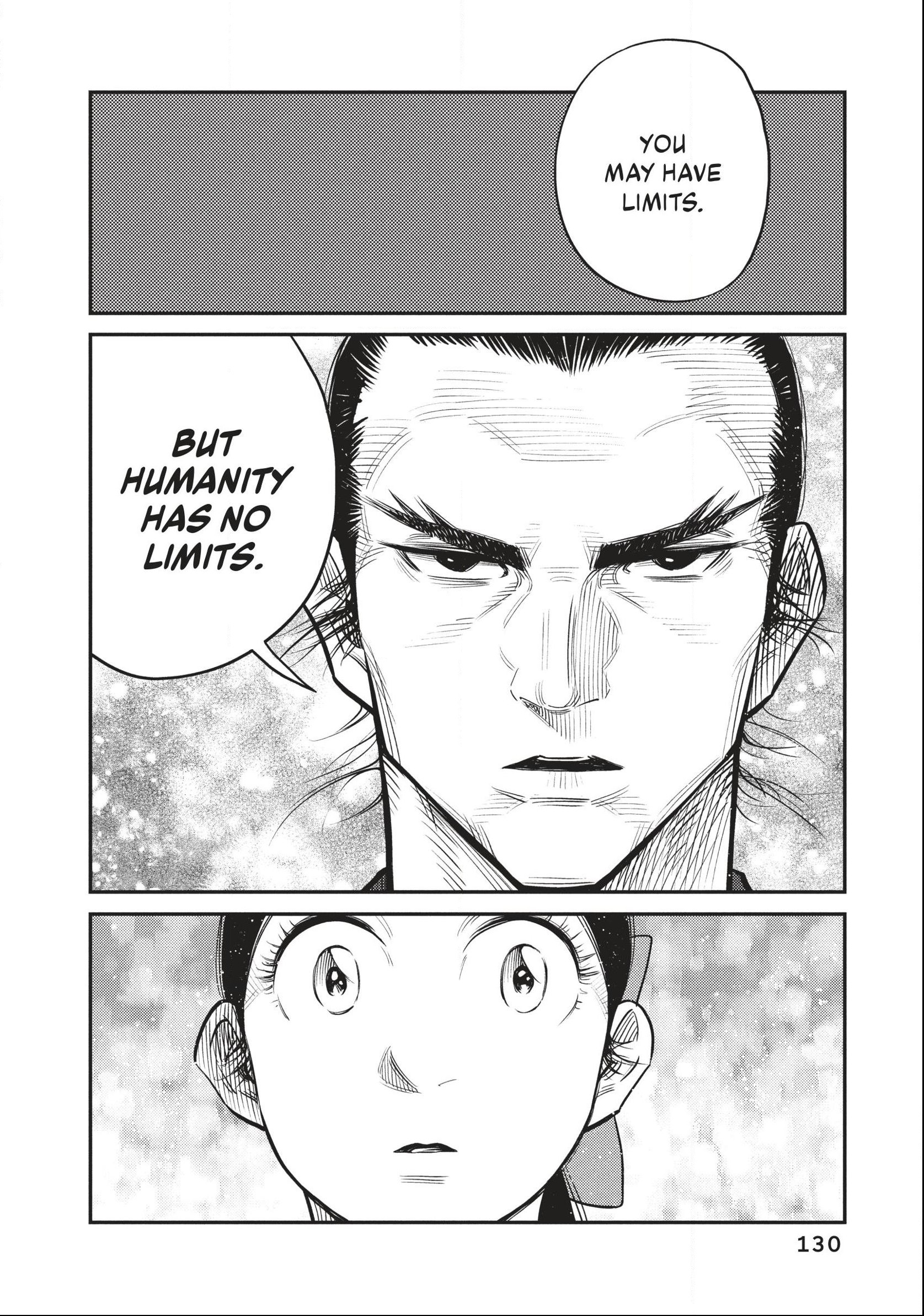 The World Is Dancing Chapter 54 page 16 - 