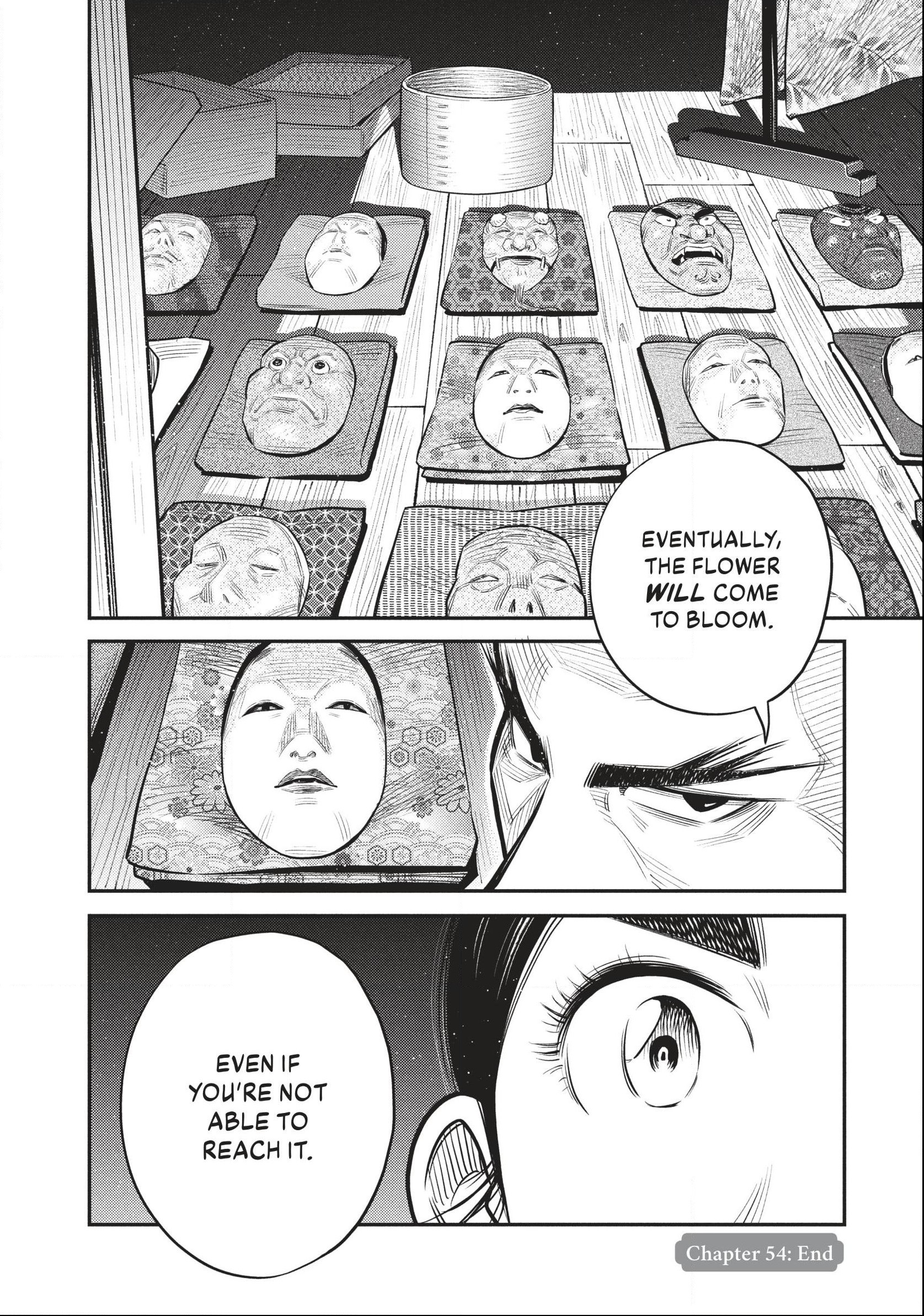 The World Is Dancing Chapter 54 page 18 - 