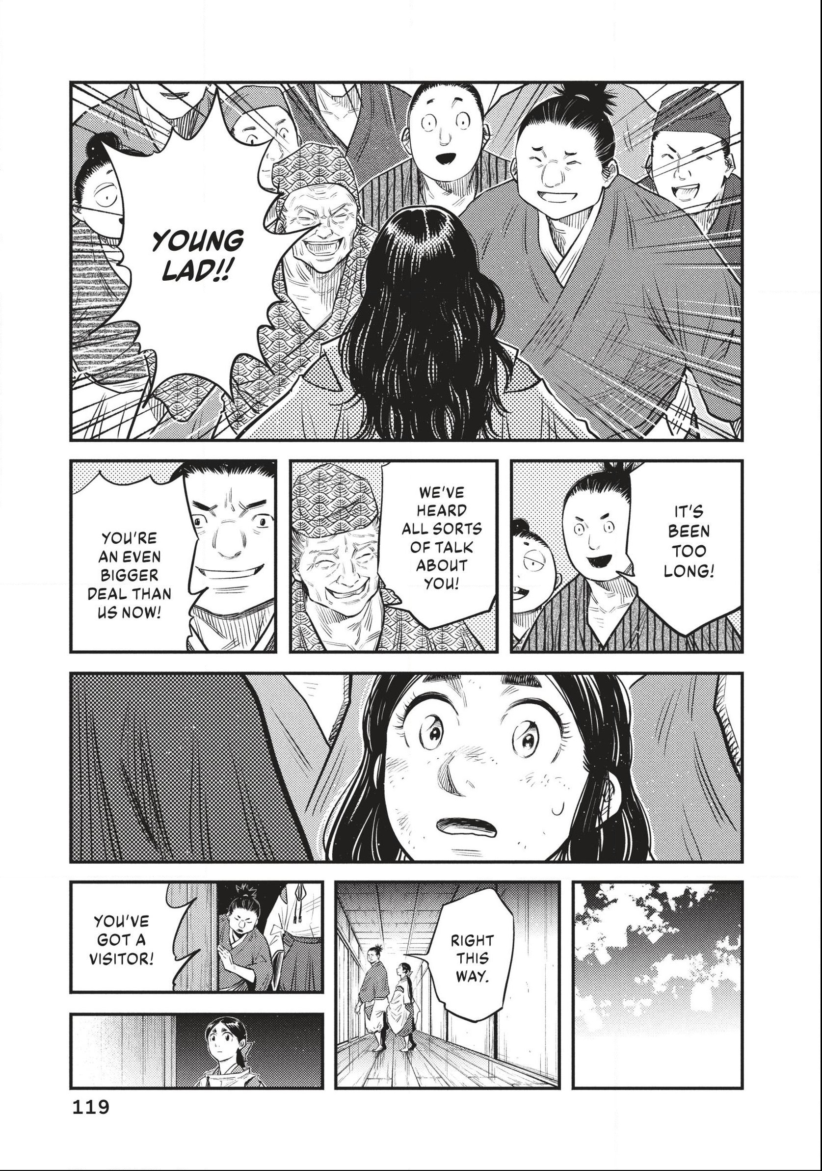 The World Is Dancing Chapter 54 page 5 - 