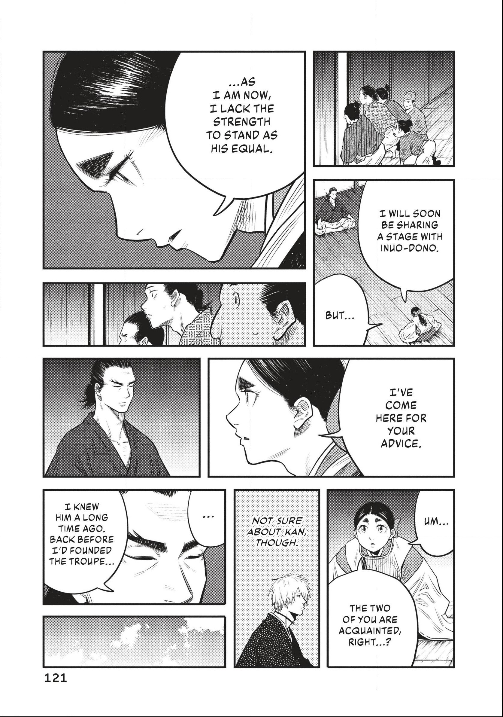 The World Is Dancing Chapter 54 page 7 - 