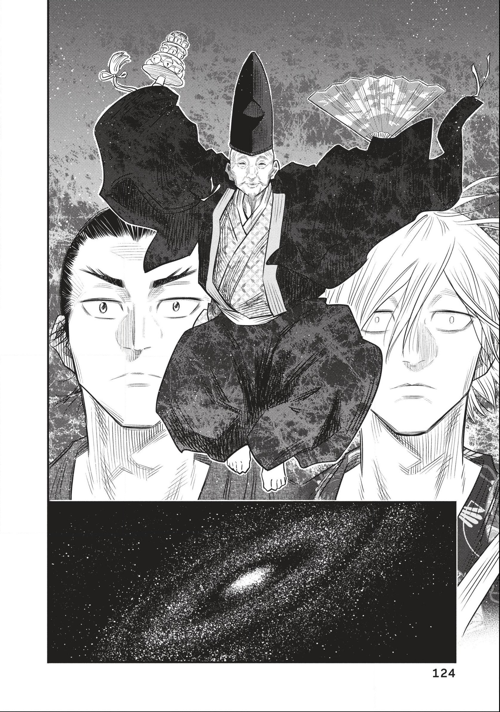 The World Is Dancing Chapter 54 page 10 - 