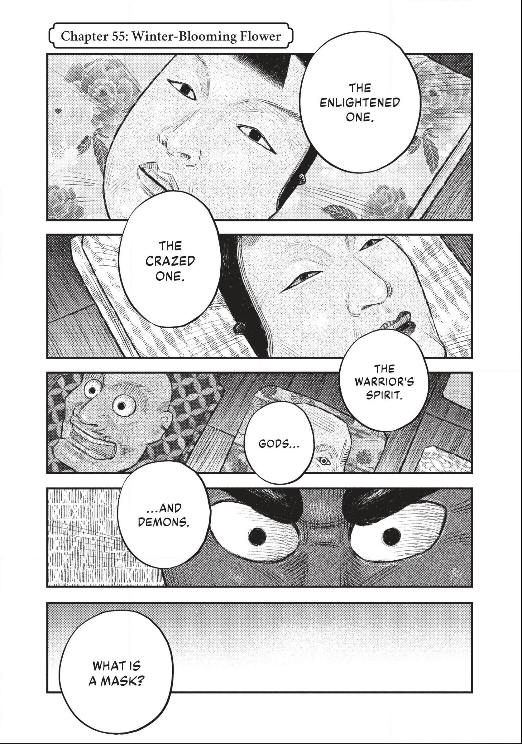 The World Is Dancing Chapter 55 page 1 - 