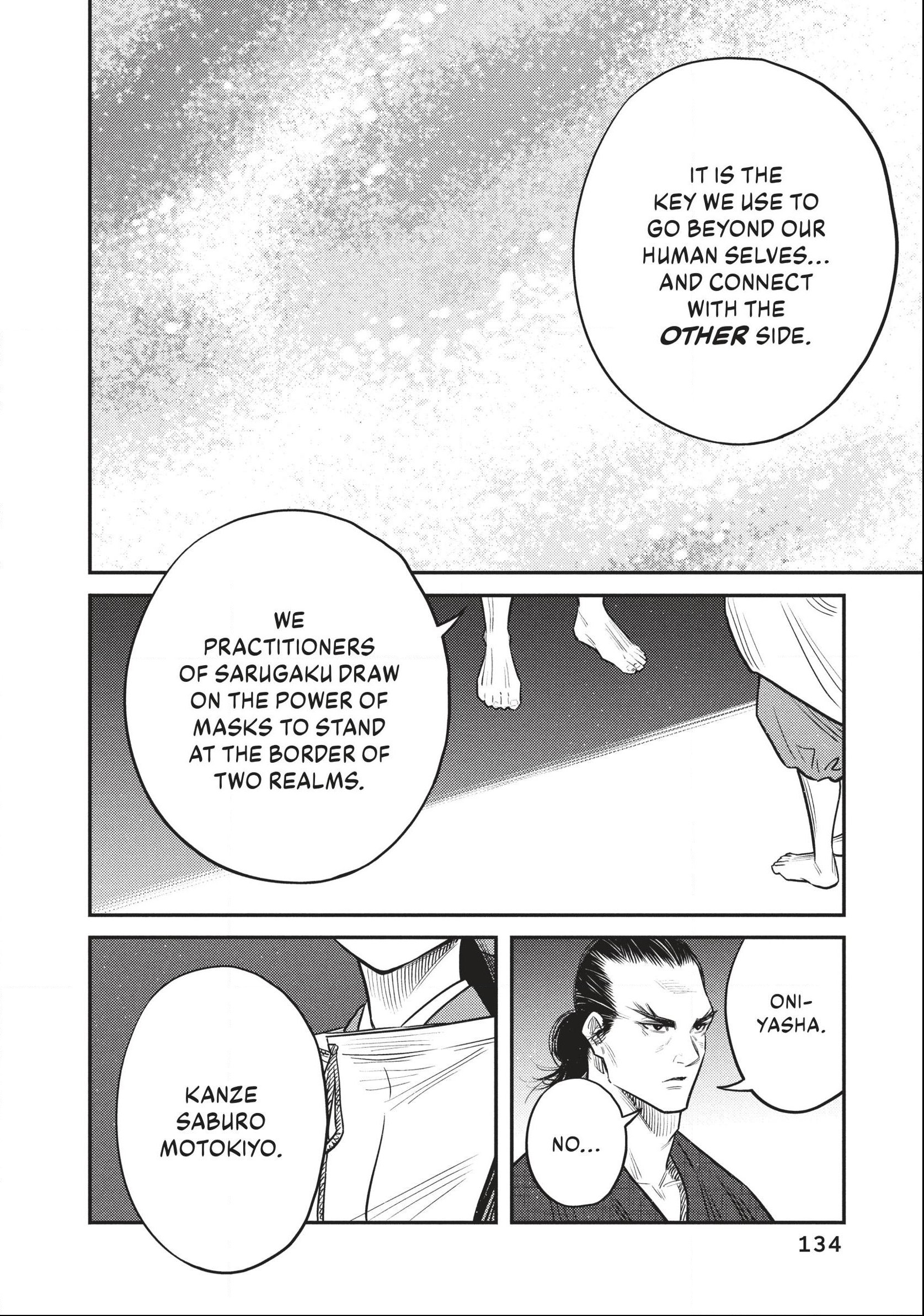 The World Is Dancing Chapter 55 page 2 - 