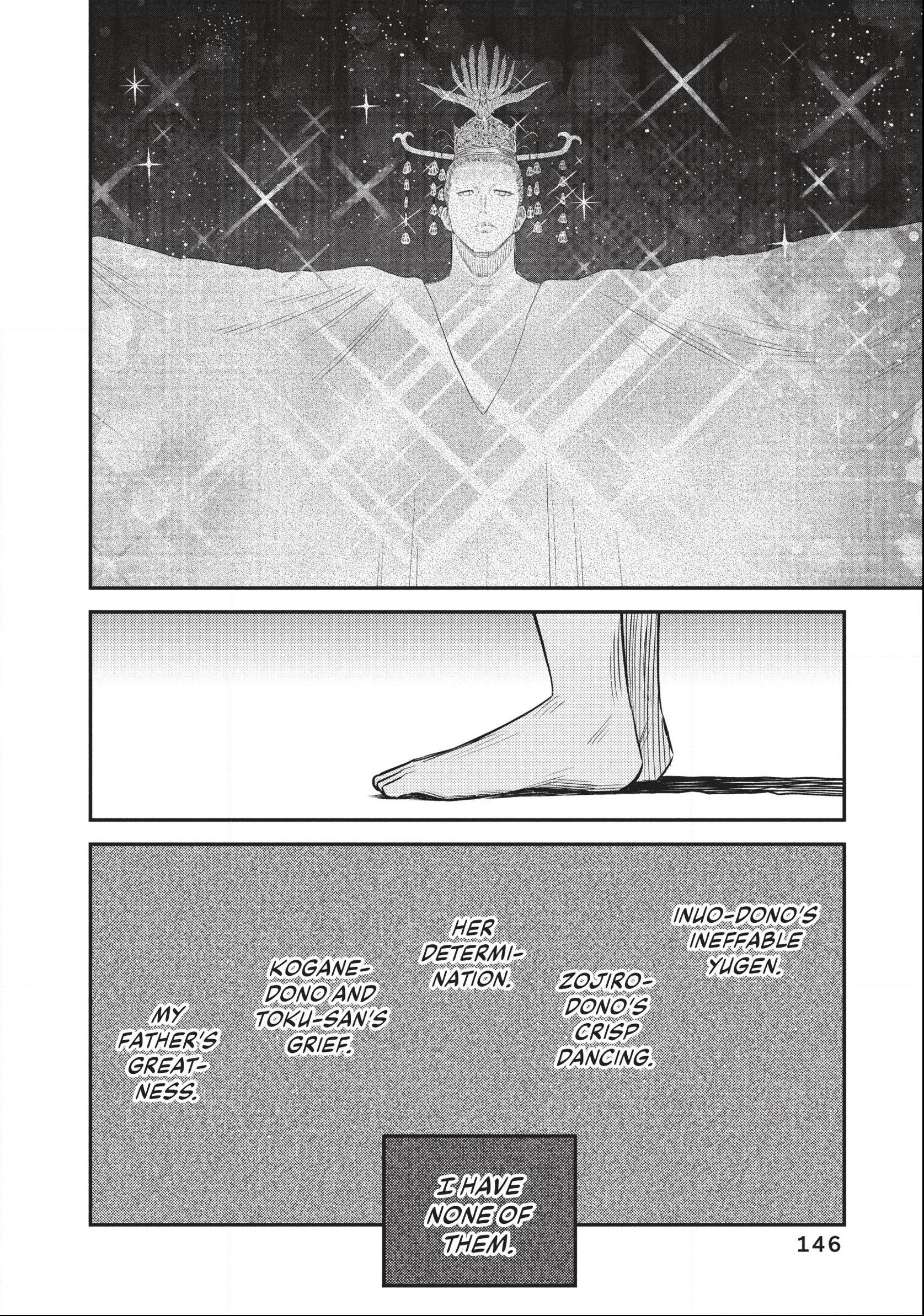 The World Is Dancing Chapter 55 page 14 - 