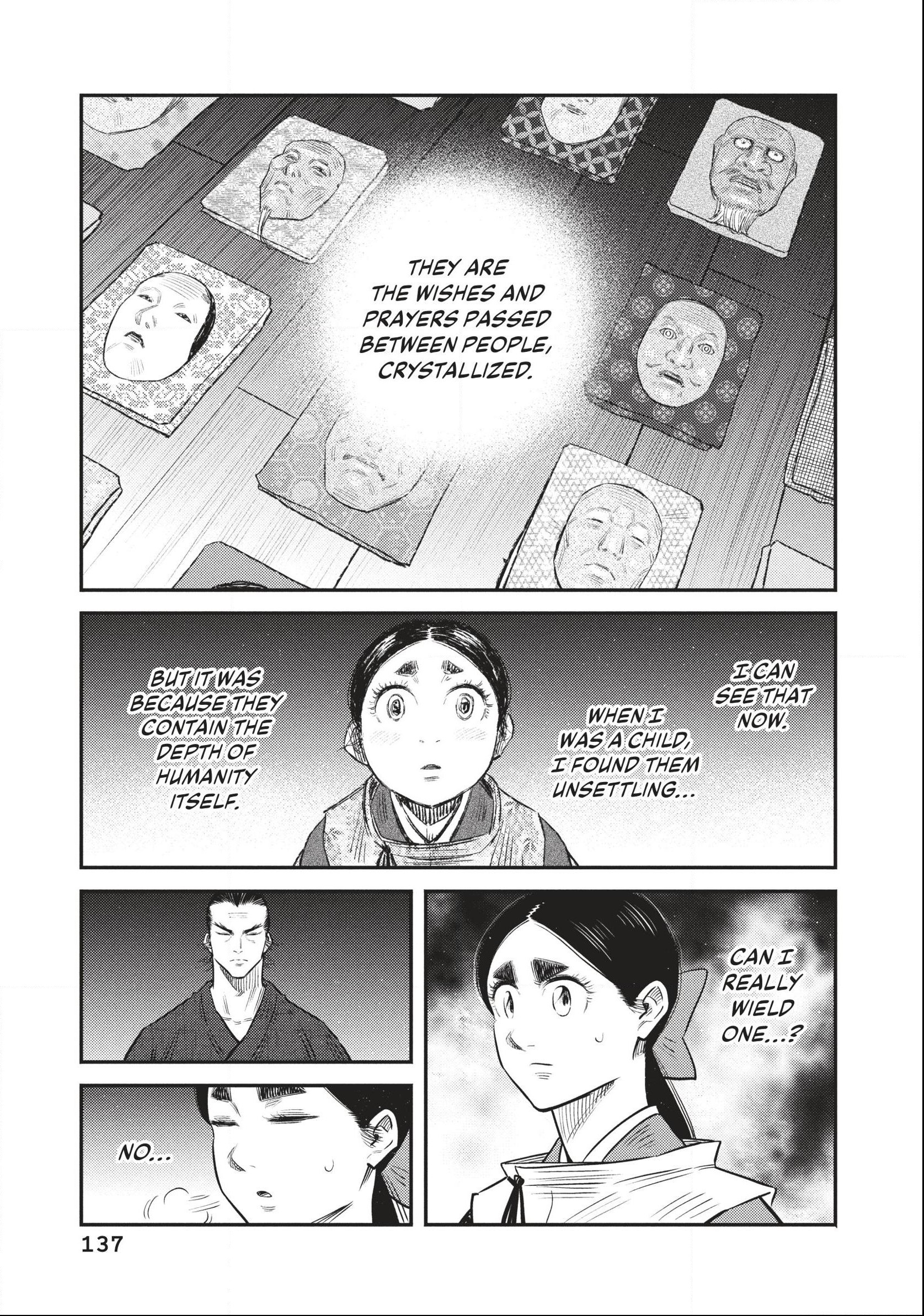 The World Is Dancing Chapter 55 page 5 - 