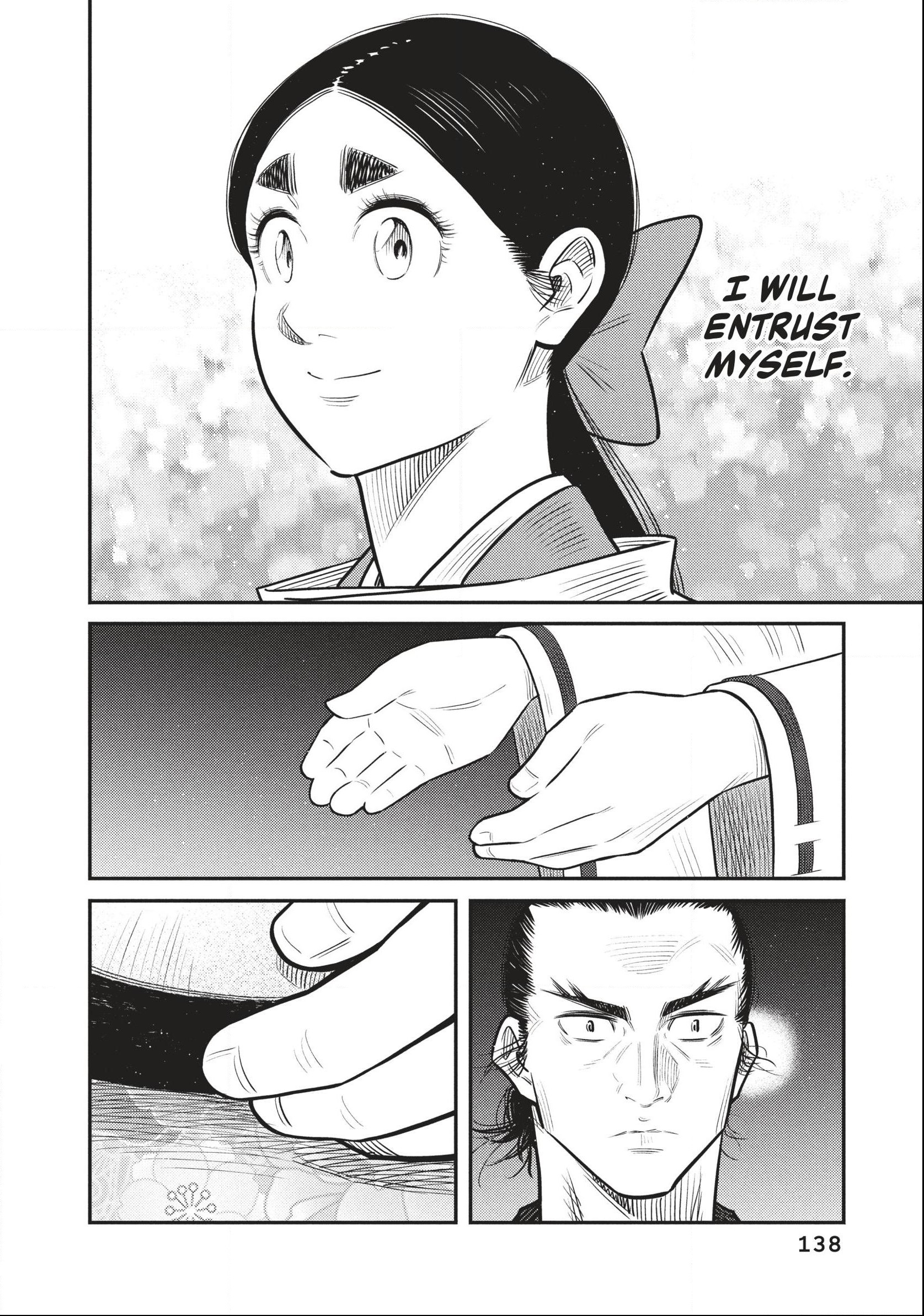 The World Is Dancing Chapter 55 page 6 - 