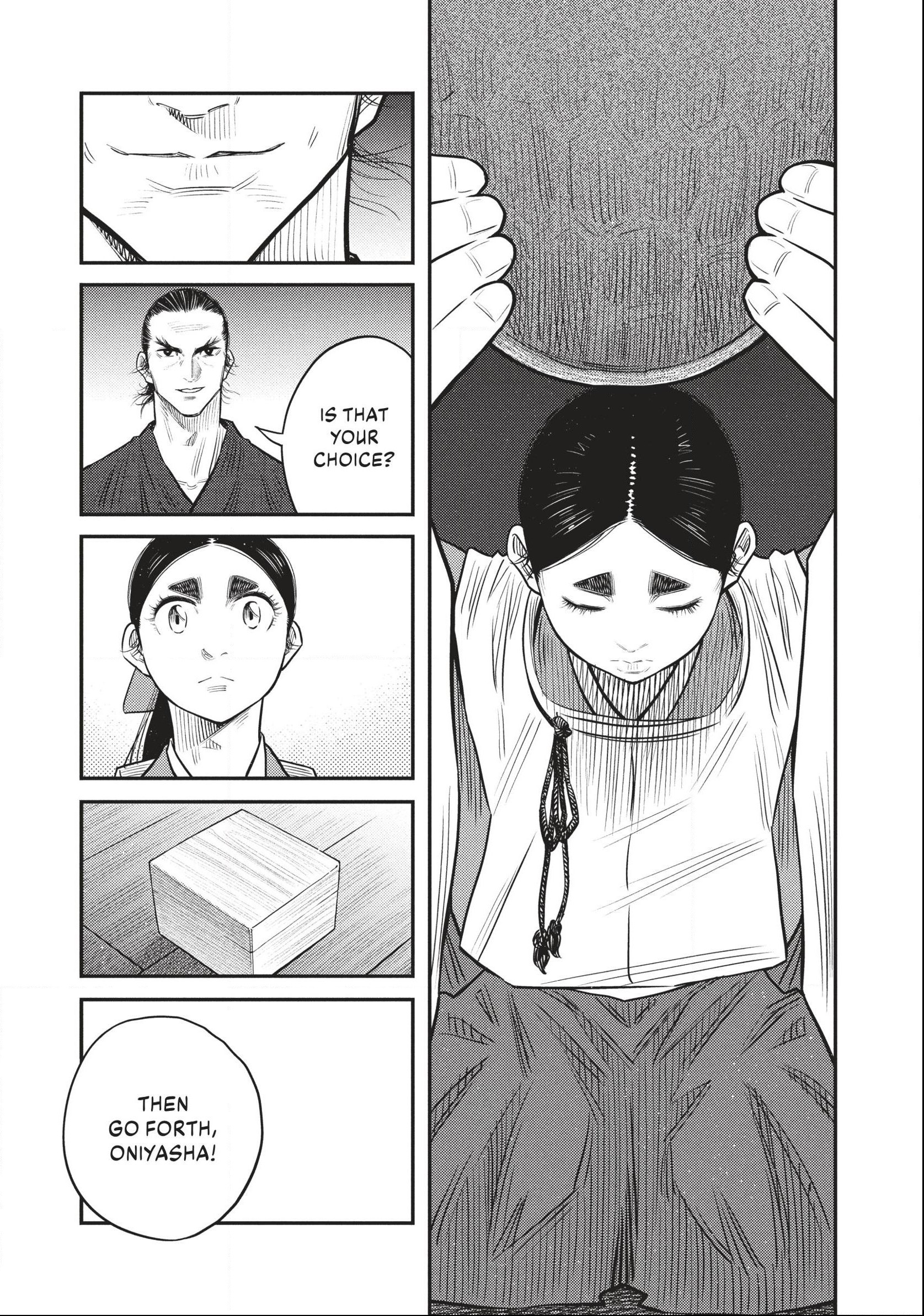 The World Is Dancing Chapter 55 page 7 - 