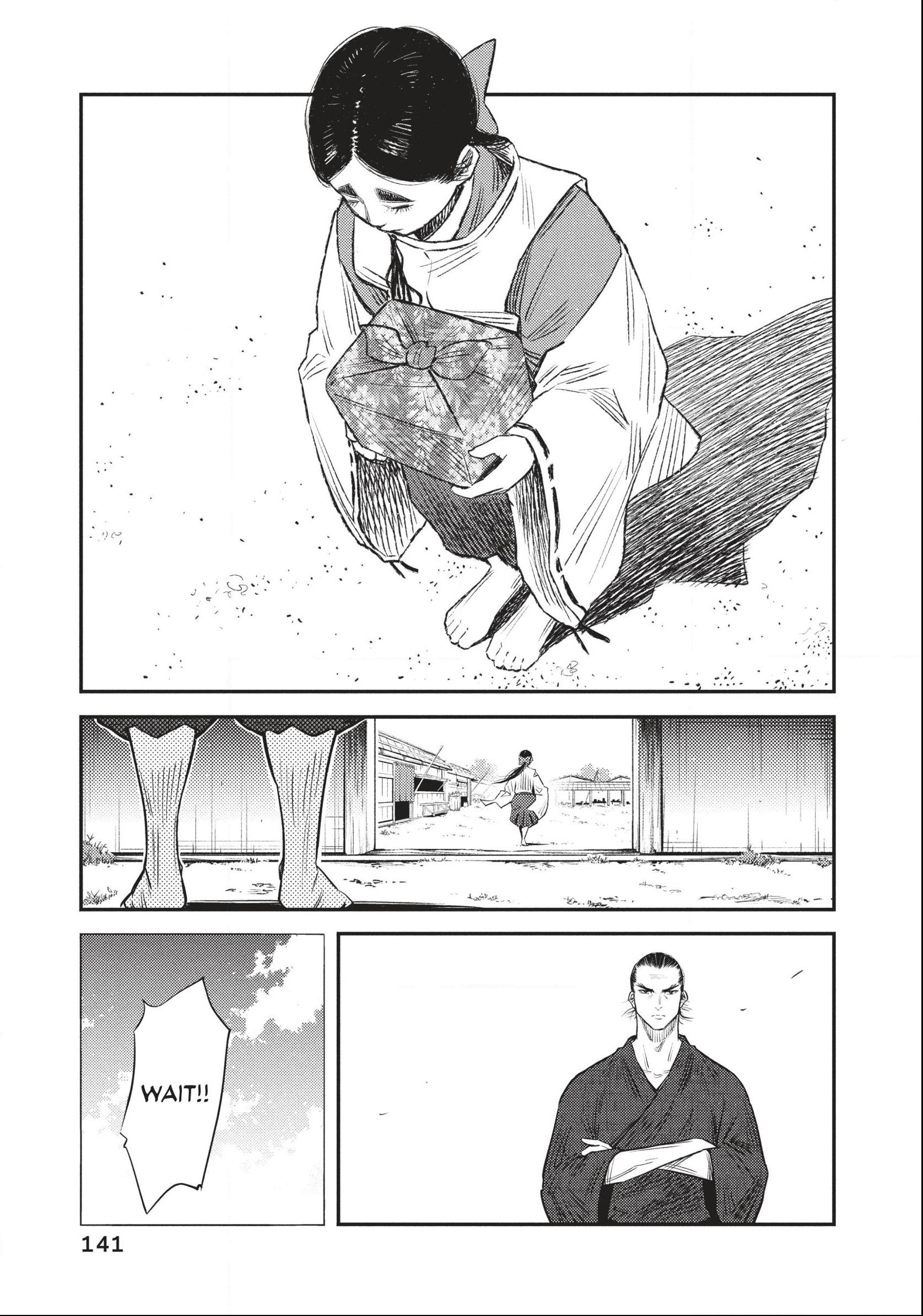 The World Is Dancing Chapter 55 page 9 - 