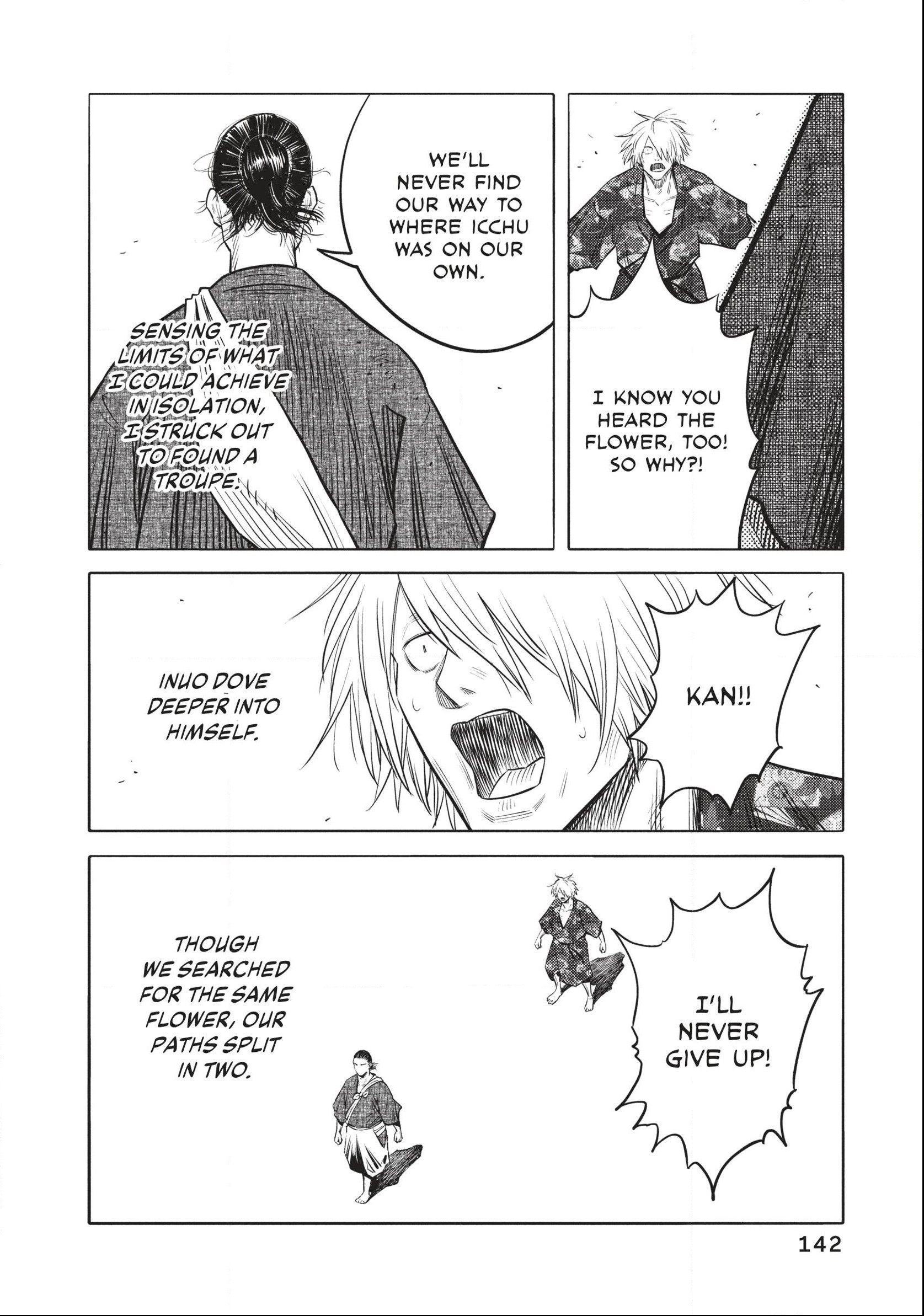 The World Is Dancing Chapter 55 page 10 - 