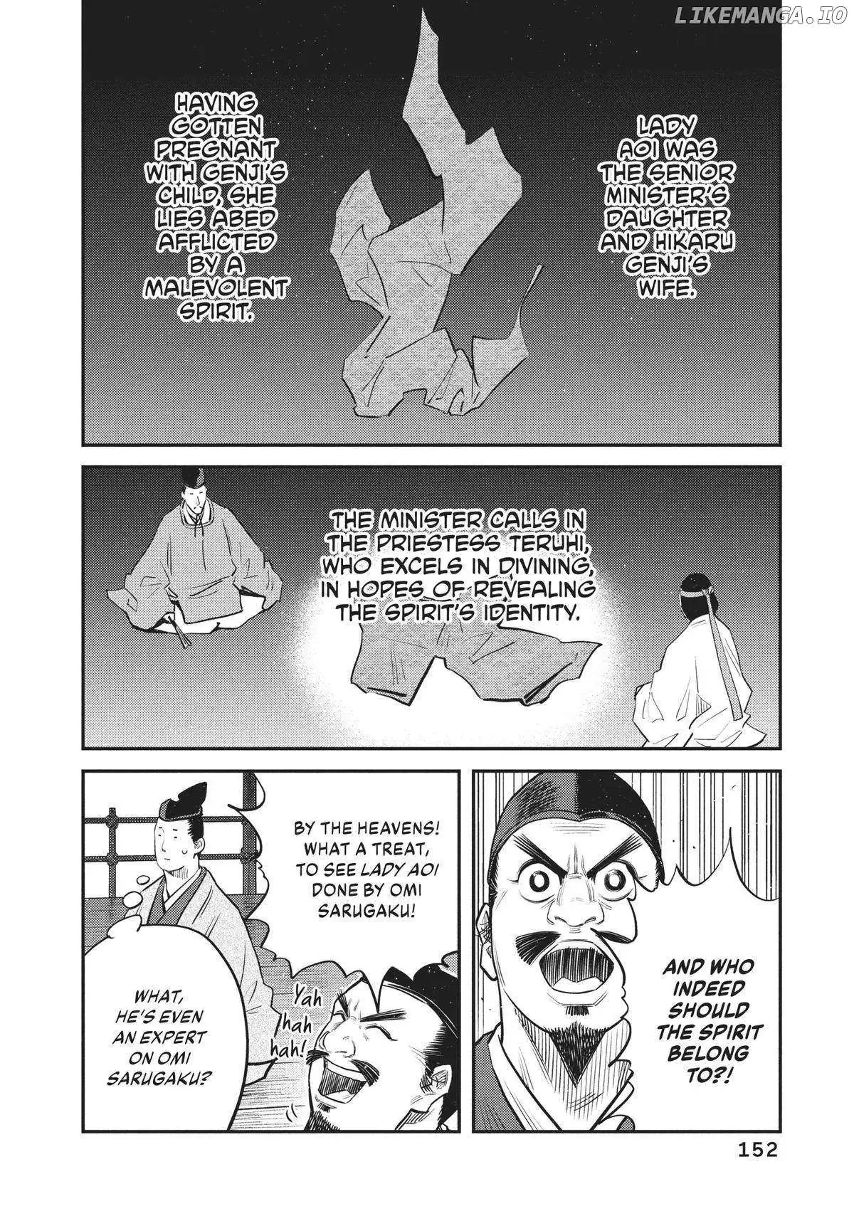 The World Is Dancing Chapter 56 page 2 - 