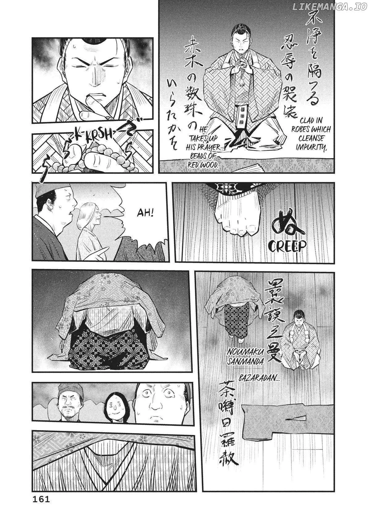 The World Is Dancing Chapter 56 page 11 - 