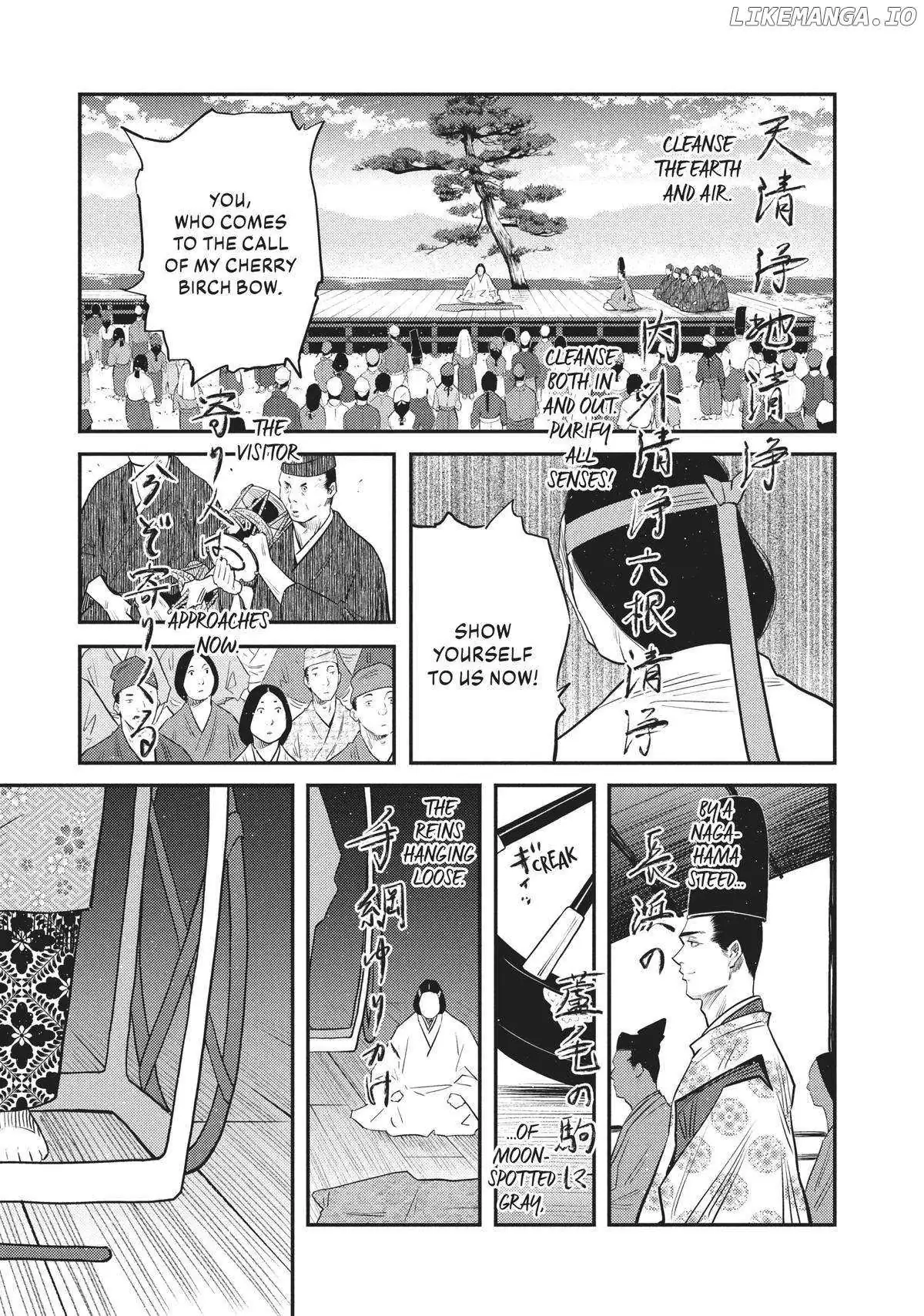 The World Is Dancing Chapter 56 page 3 - 