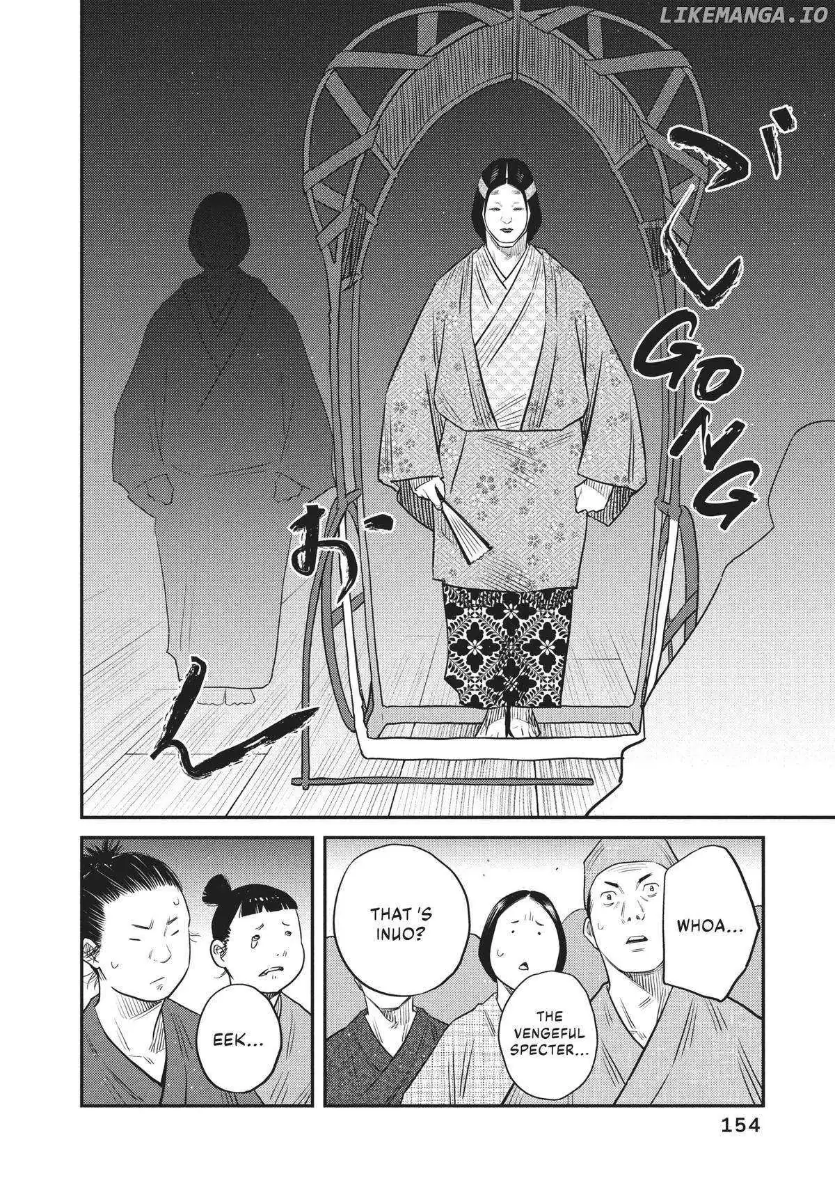 The World Is Dancing Chapter 56 page 4 - 