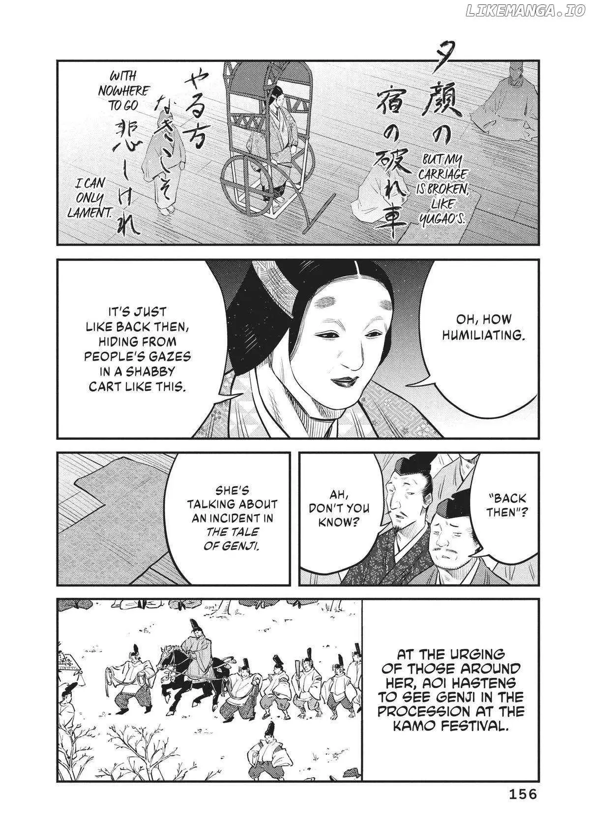 The World Is Dancing Chapter 56 page 6 - 
