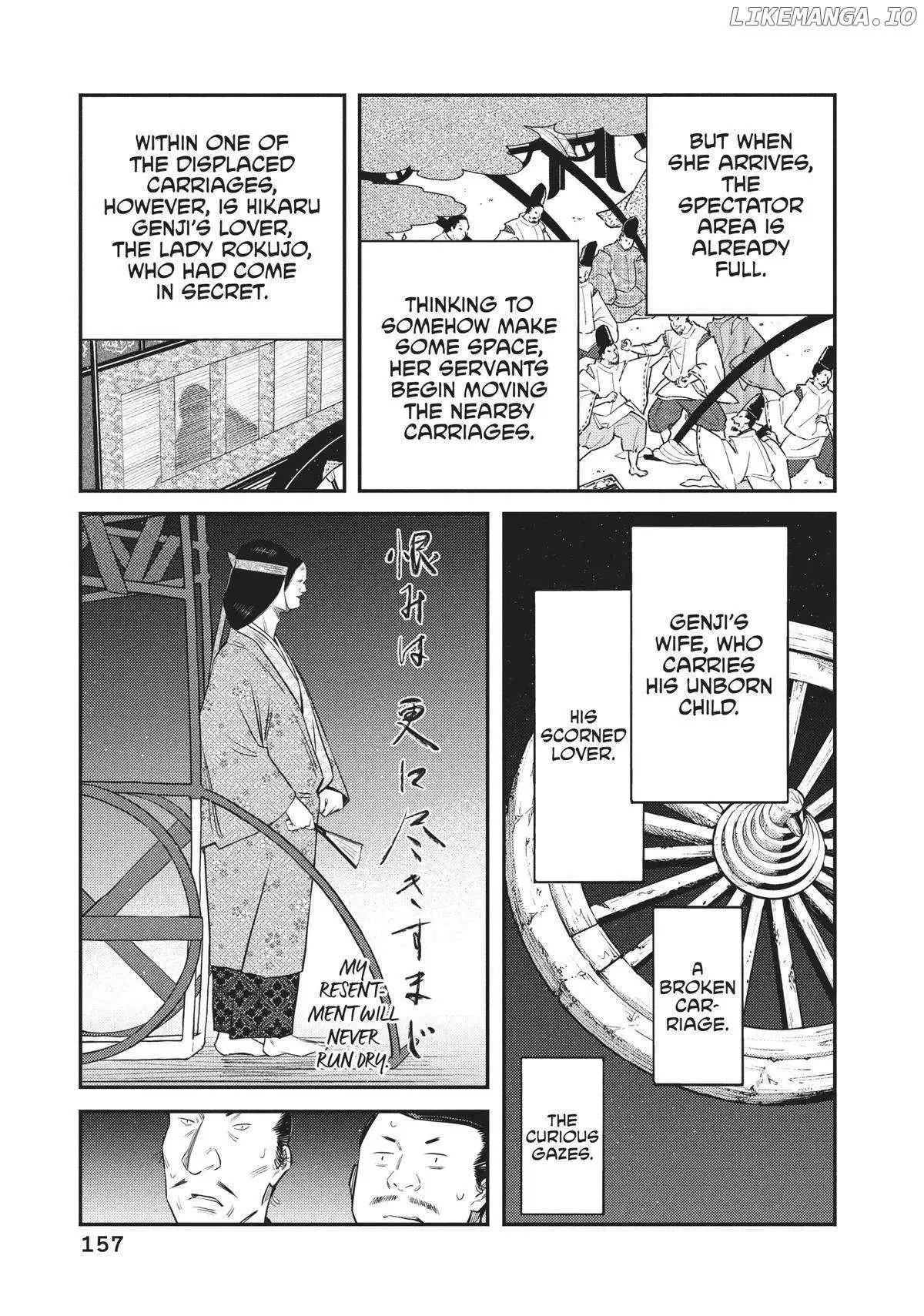 The World Is Dancing Chapter 56 page 7 - 