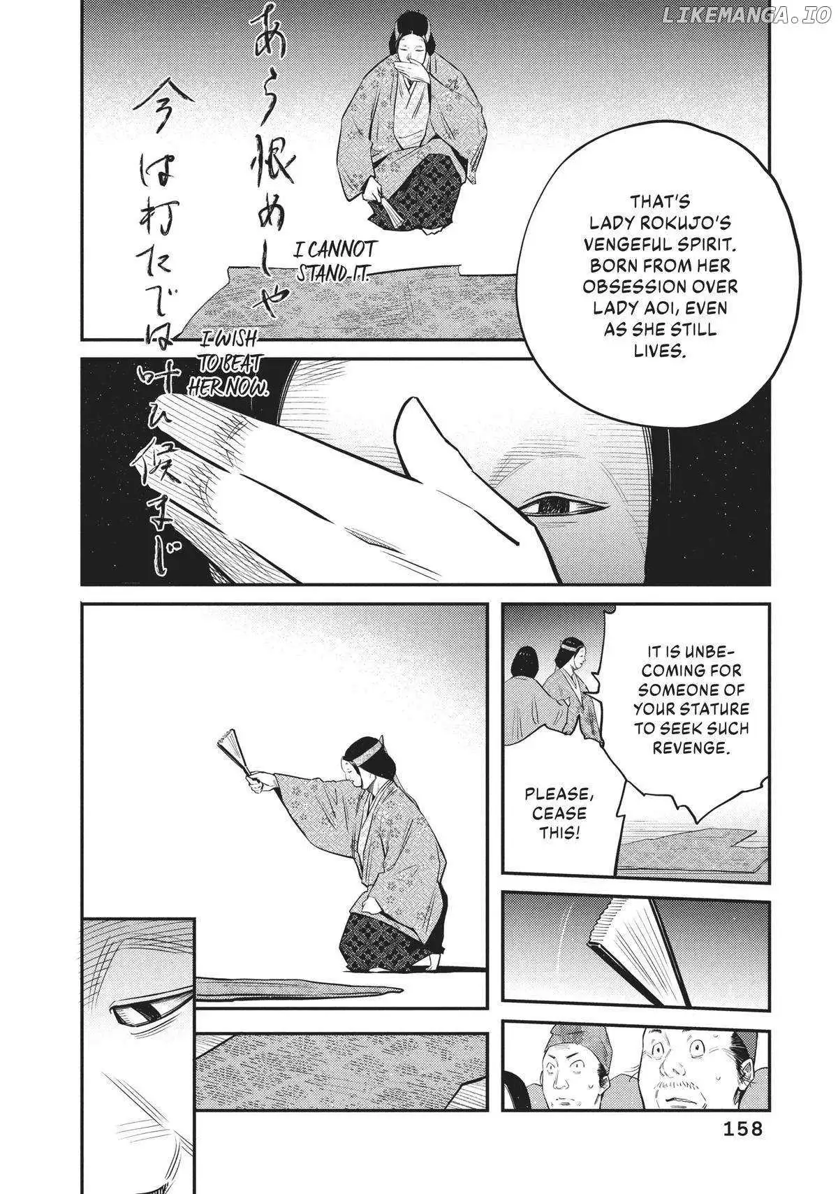 The World Is Dancing Chapter 56 page 8 - 