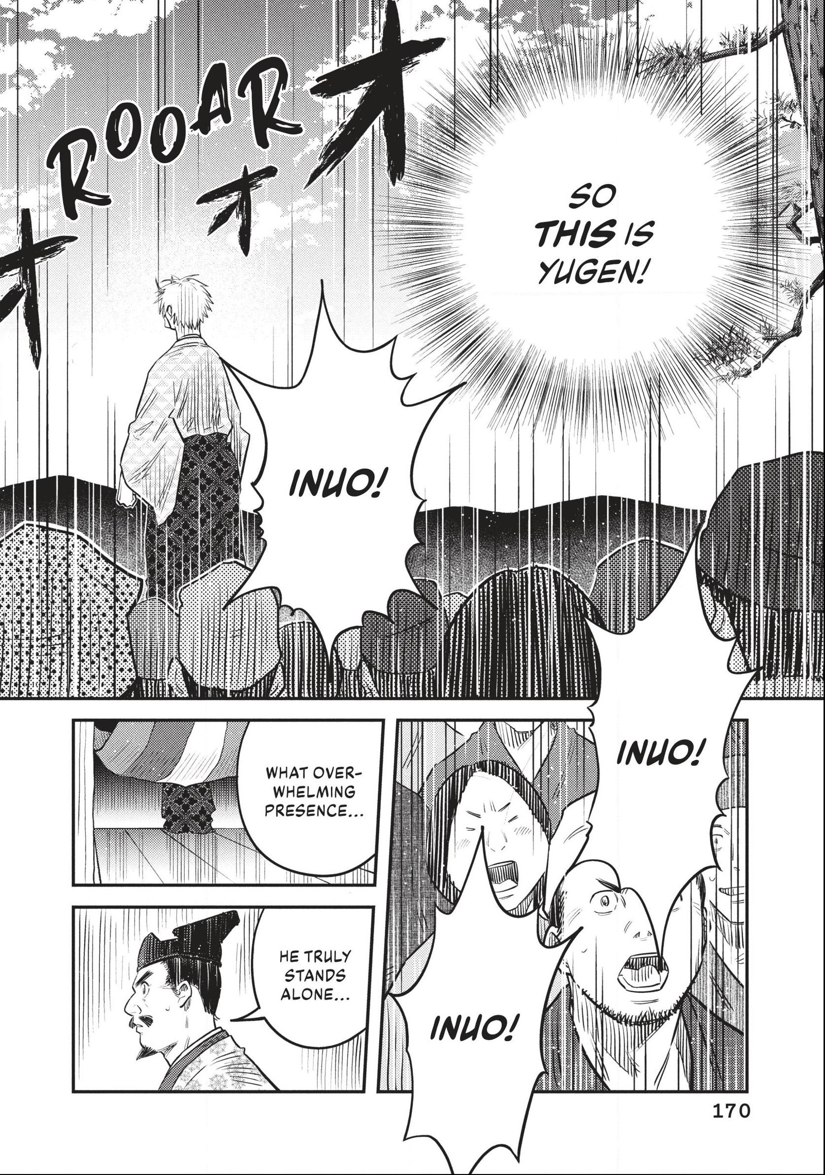 The World Is Dancing Chapter 57 page 2 - 