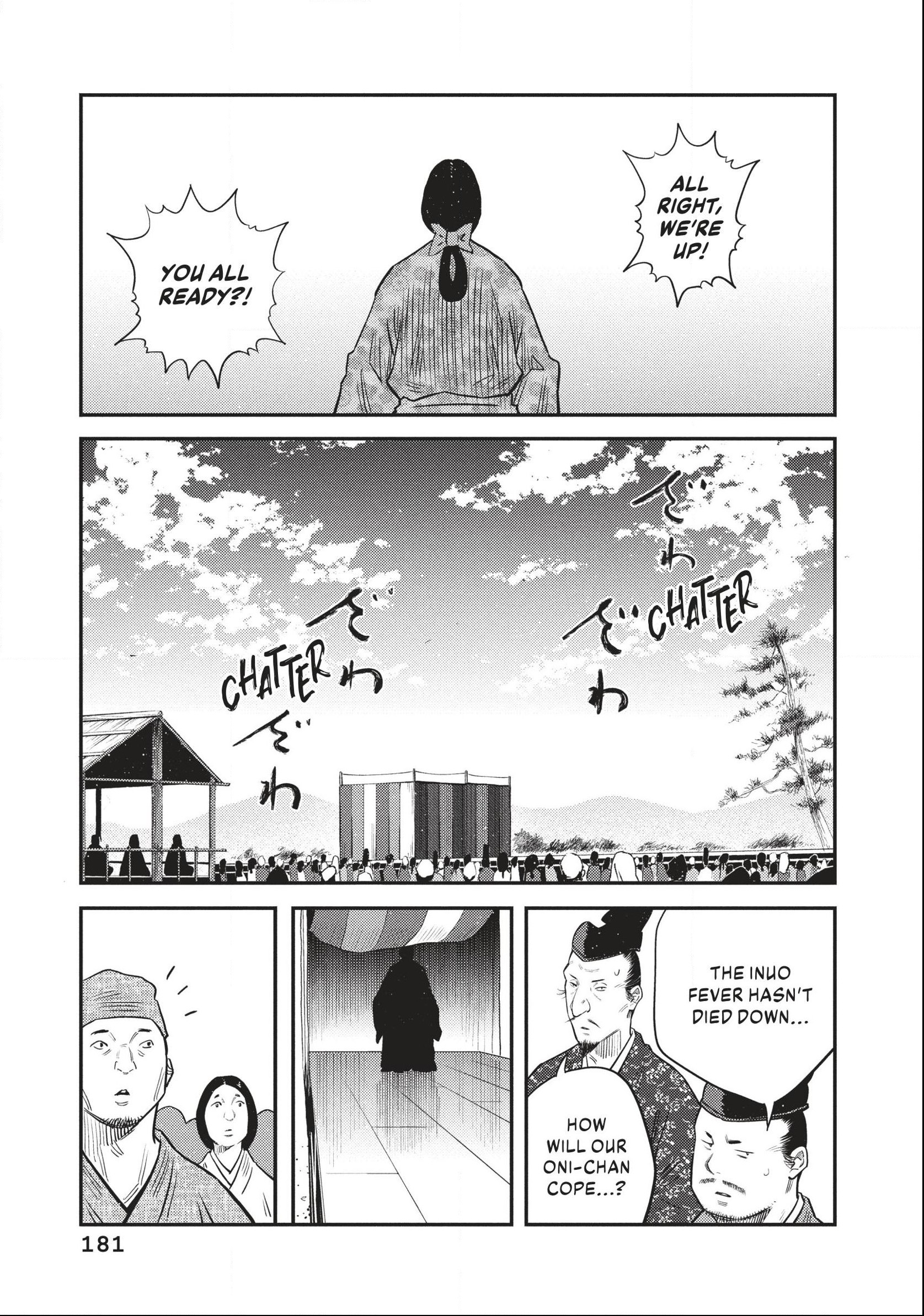 The World Is Dancing Chapter 57 page 13 - 