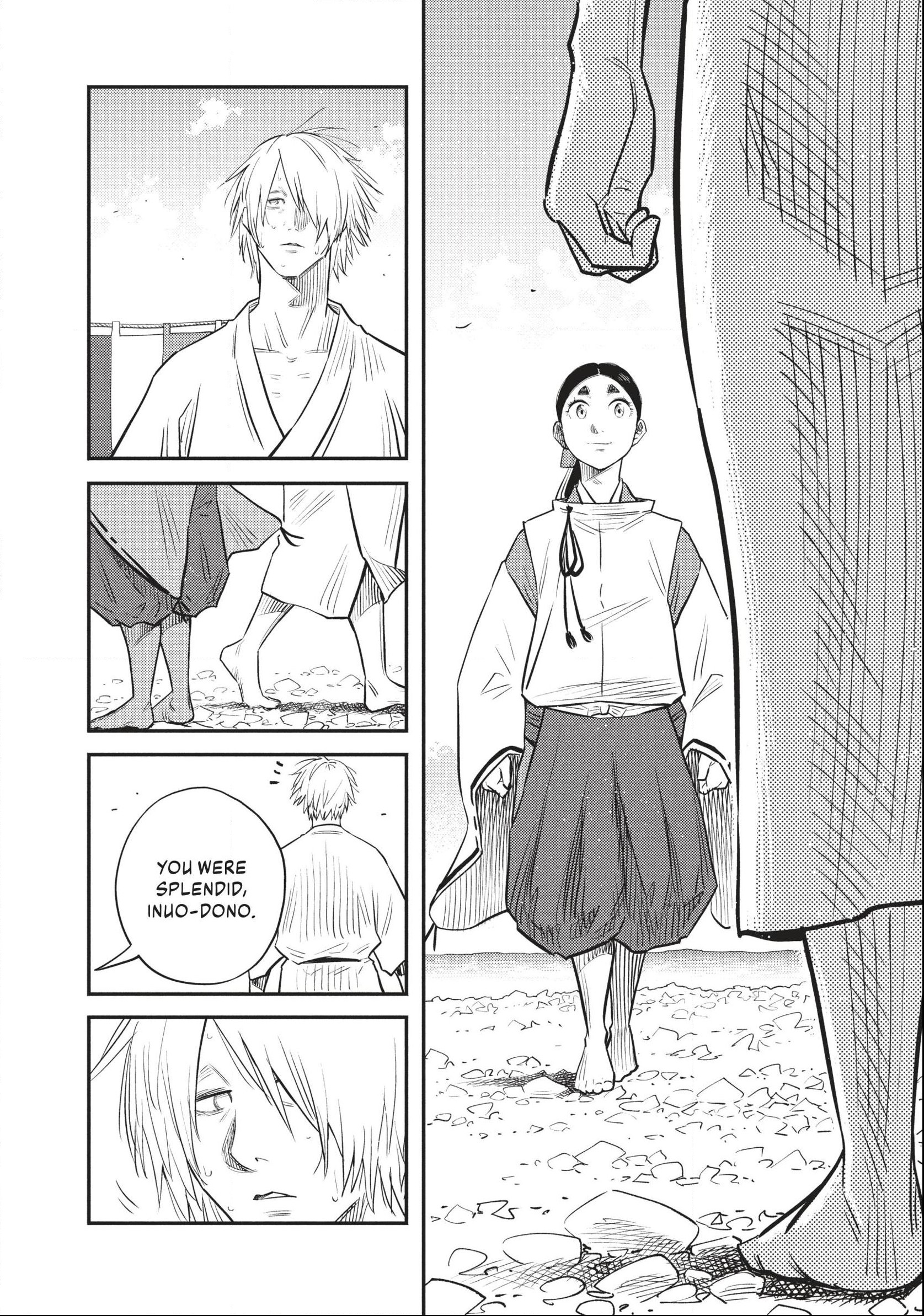 The World Is Dancing Chapter 57 page 6 - 