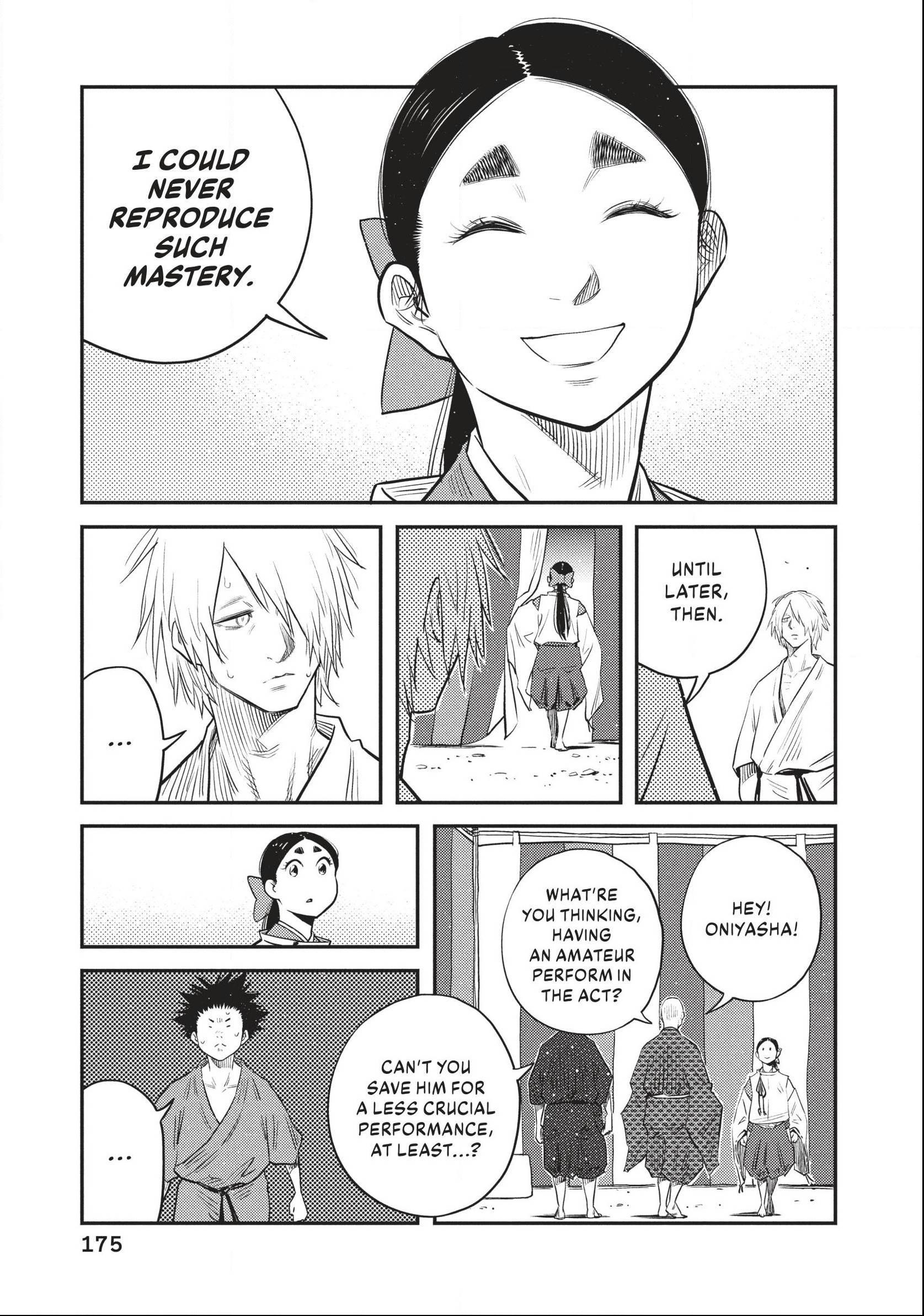 The World Is Dancing Chapter 57 page 7 - 